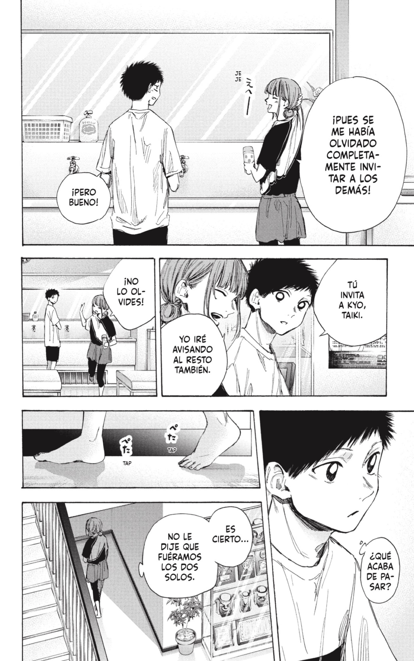Read Blue Box Español Manga Online