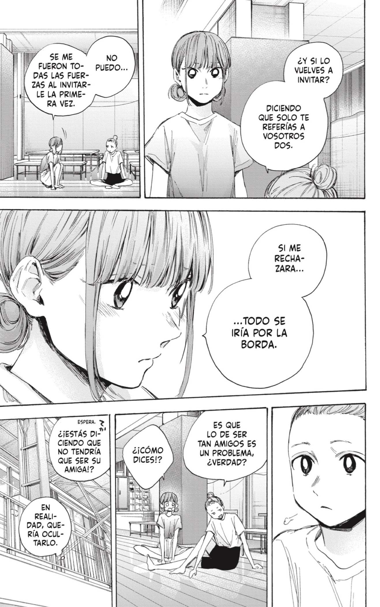 Read Blue Box Español Manga Online