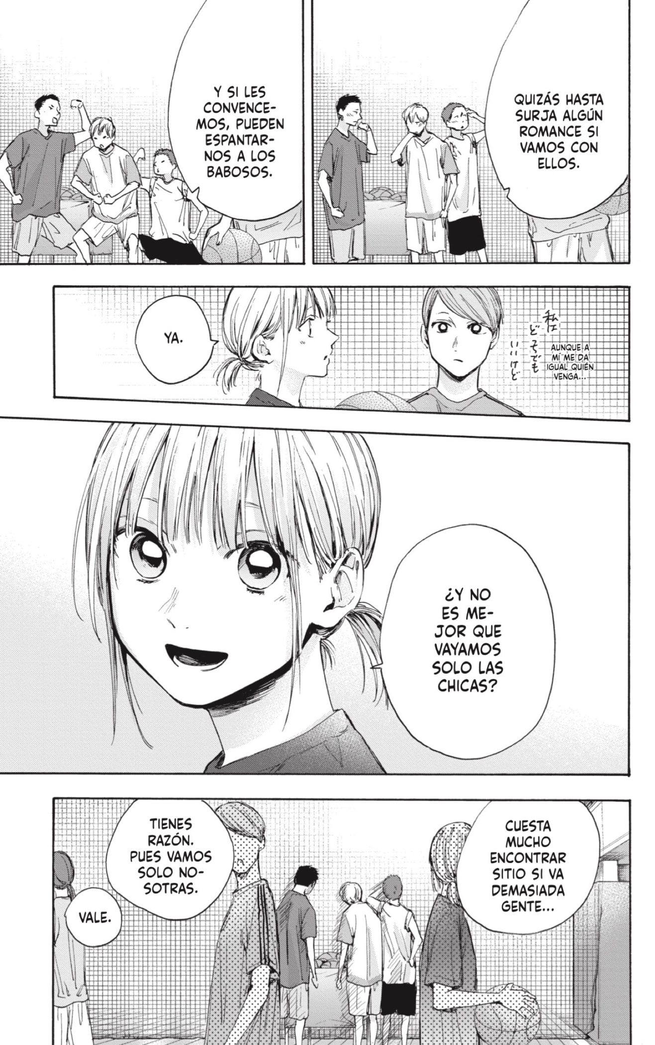 Read Blue Box Español Manga Online