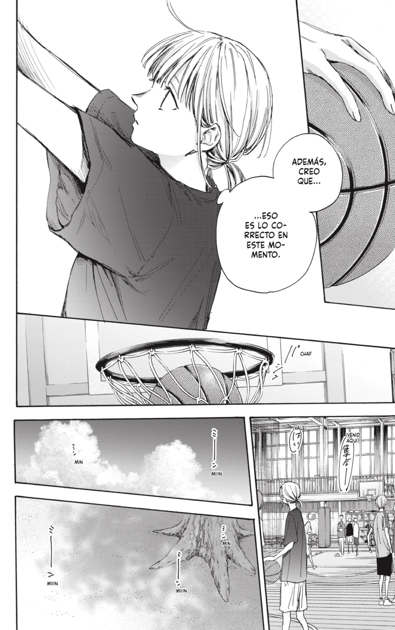 Read Blue Box Español Manga Online