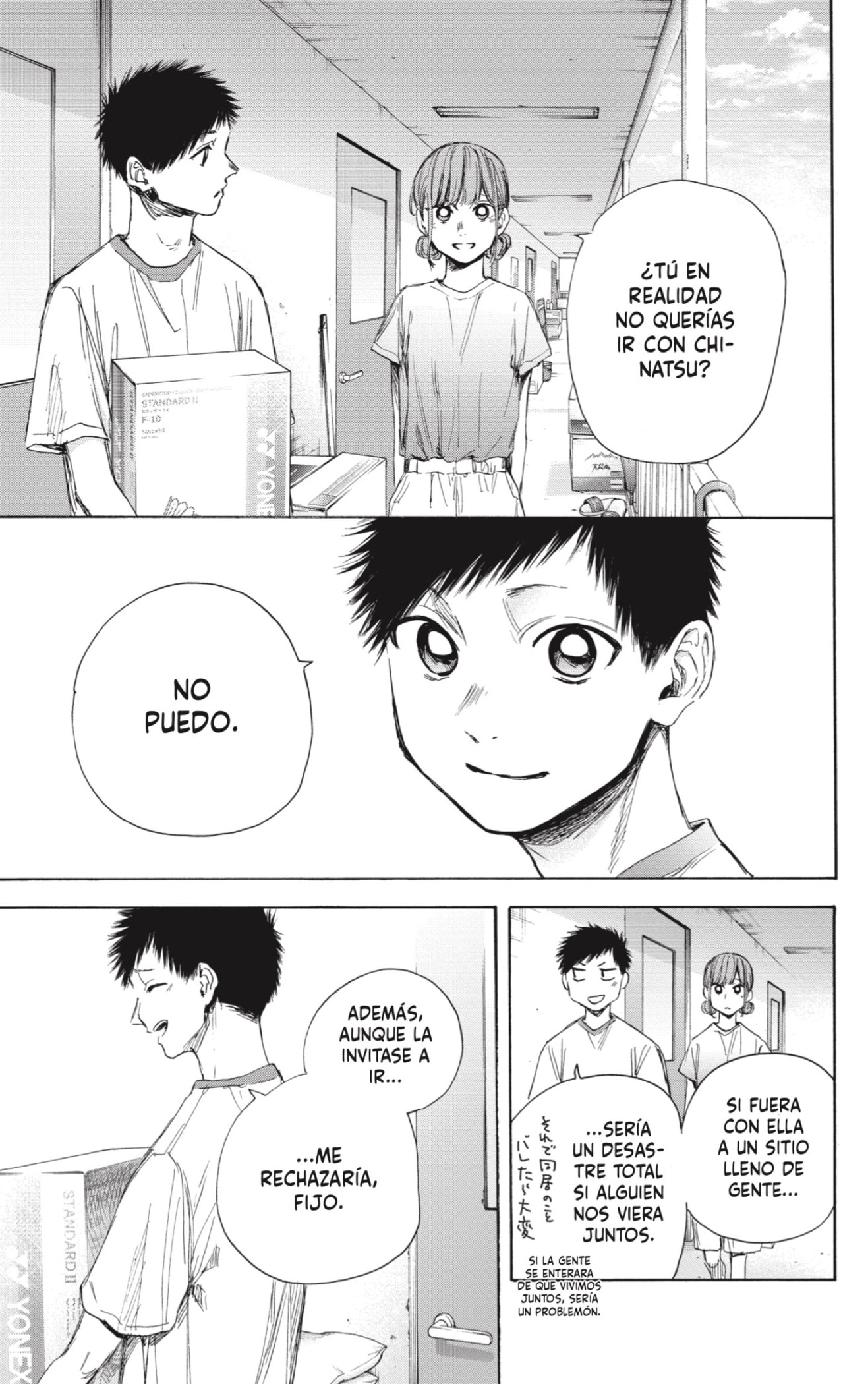 Read Blue Box Español Manga Online