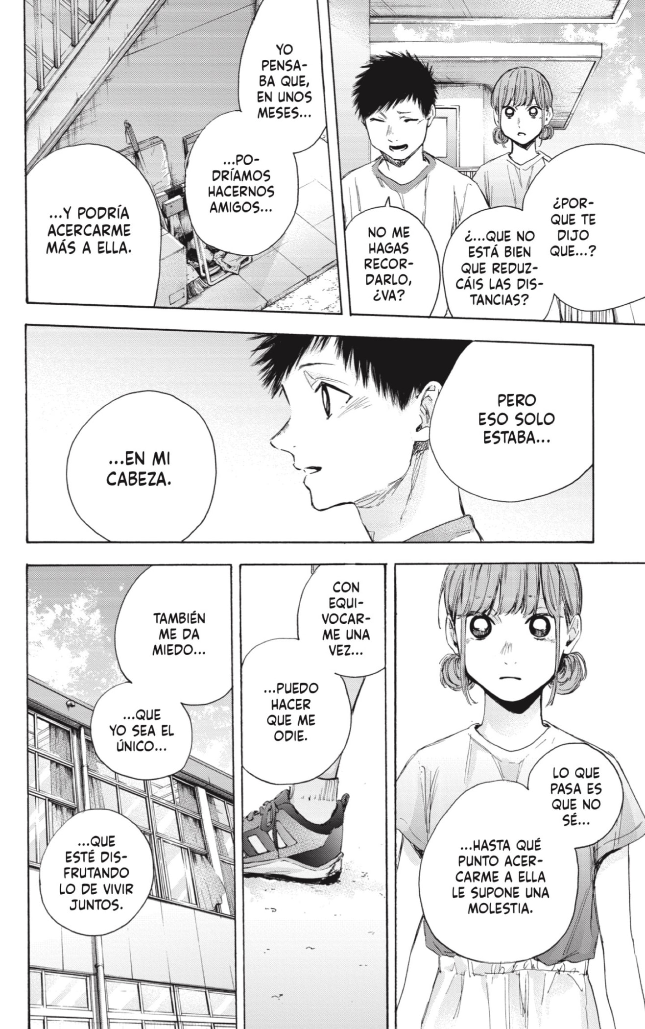 Read Blue Box Español Manga Online