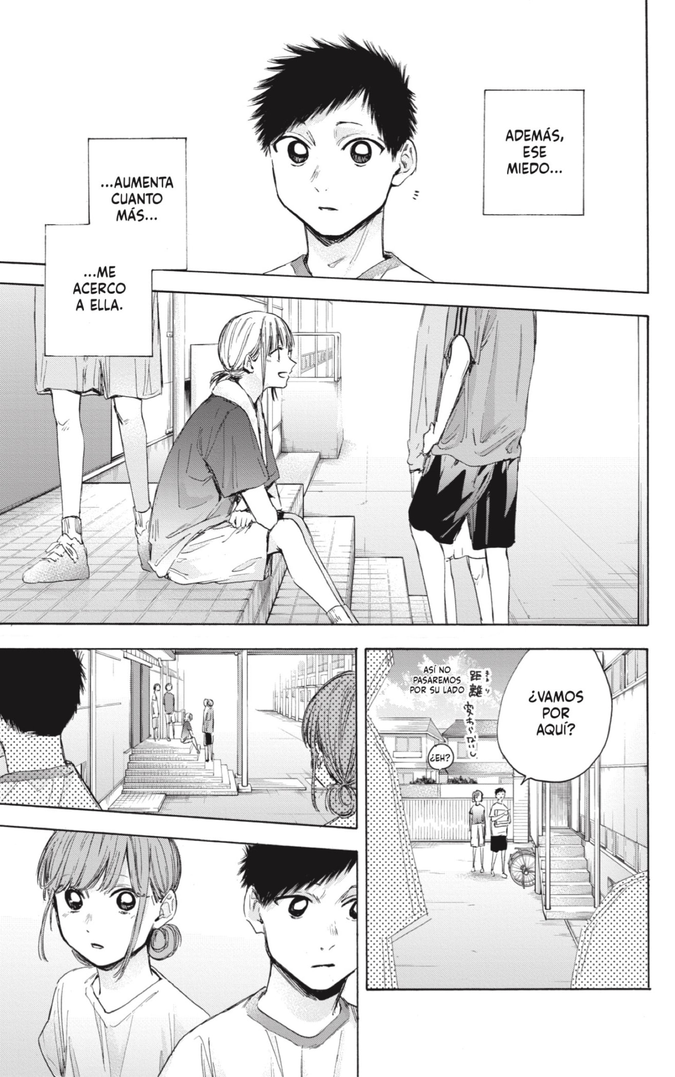 Read Blue Box Español Manga Online