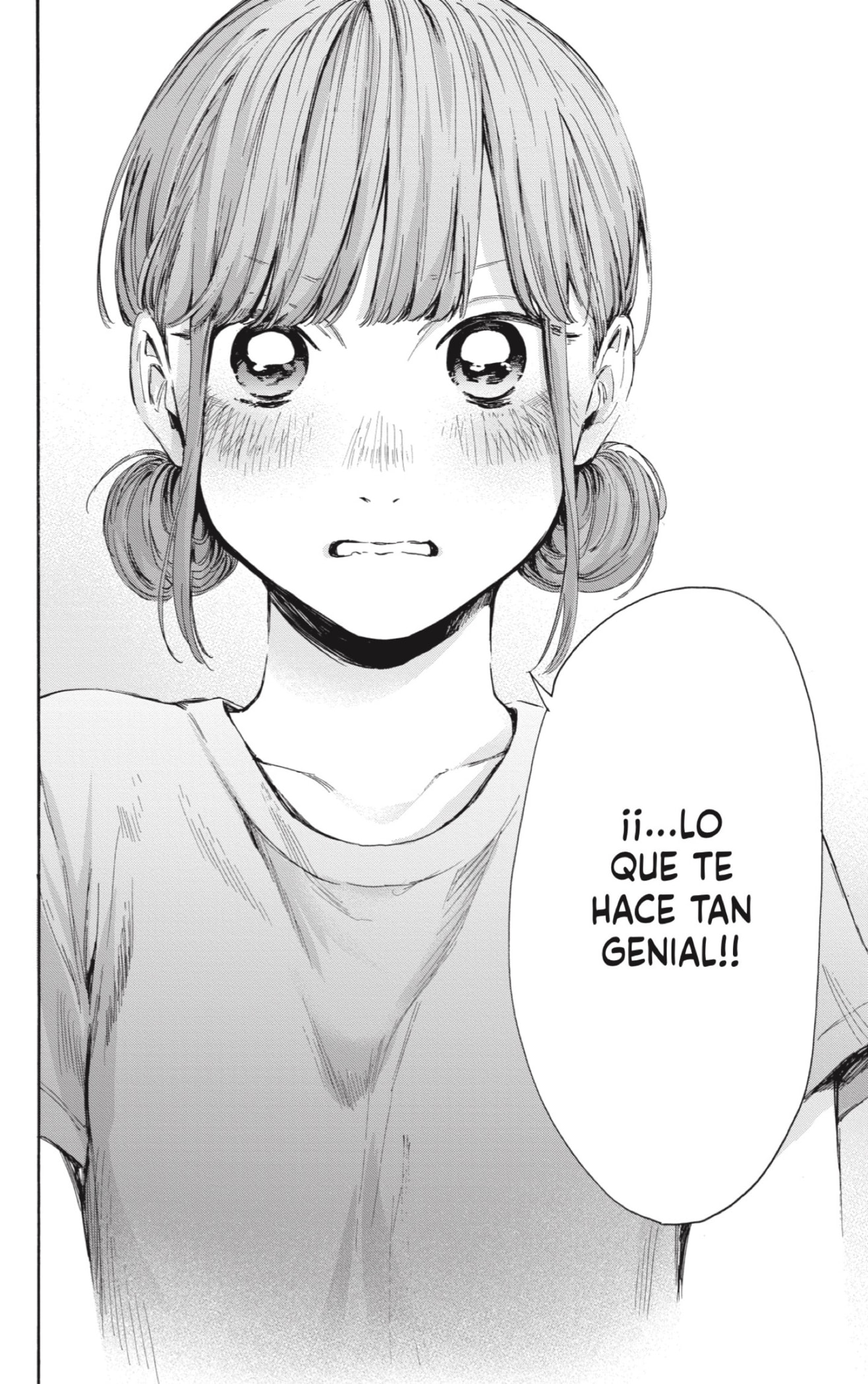 Read Blue Box Español Manga Online