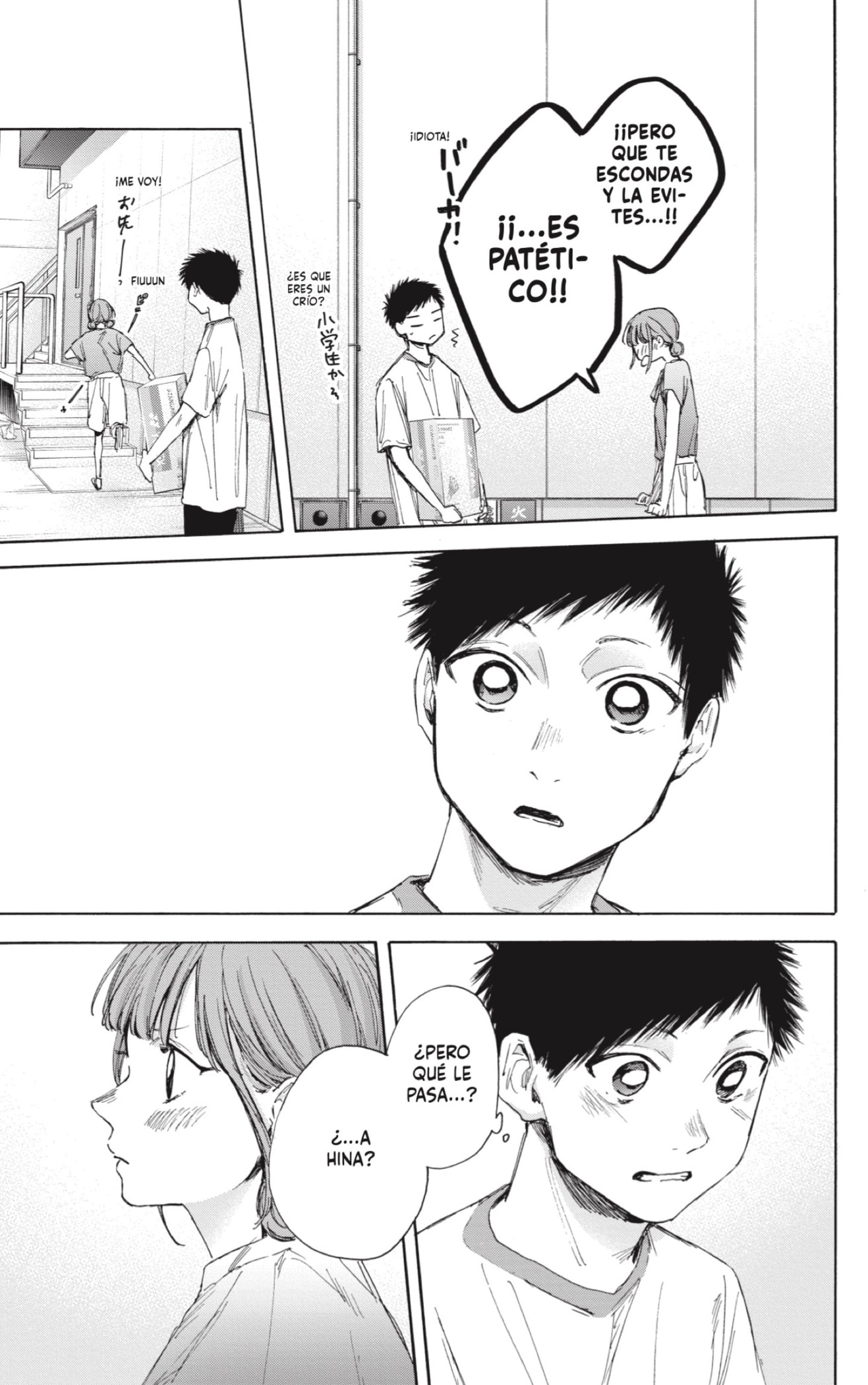 Read Blue Box Español Manga Online