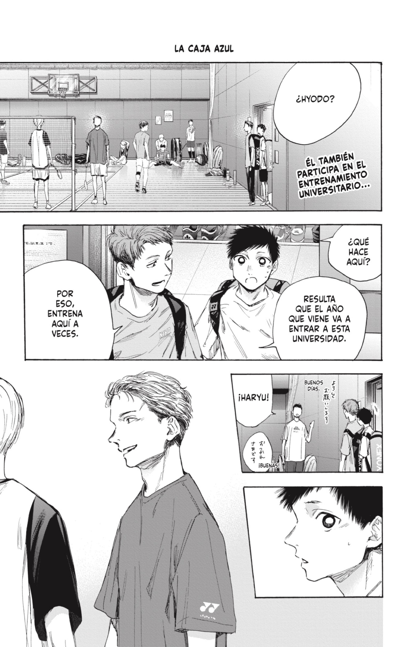 Read Blue Box Español Manga Online