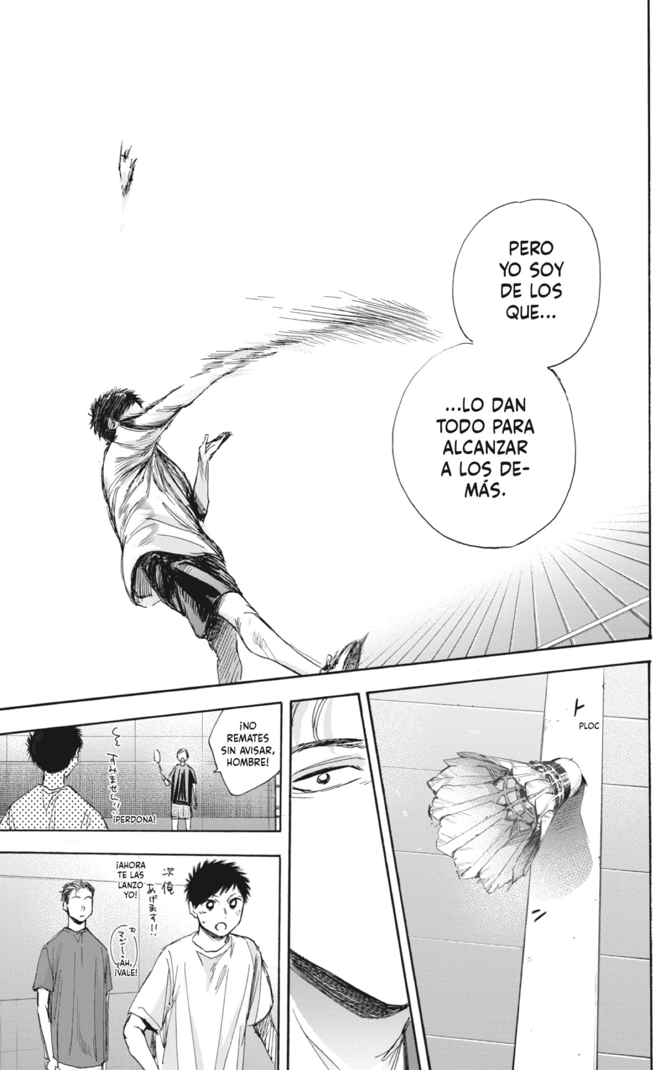 Read Blue Box Español Manga Online