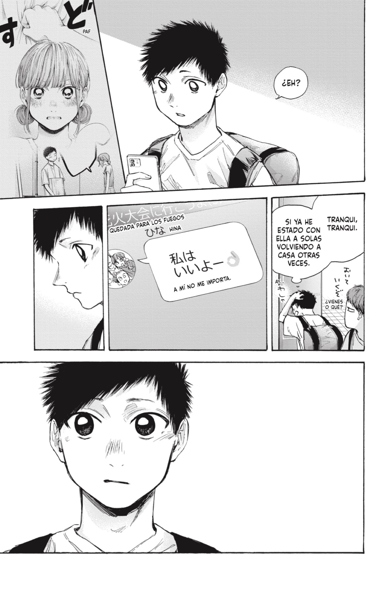 Read Blue Box Español Manga Online