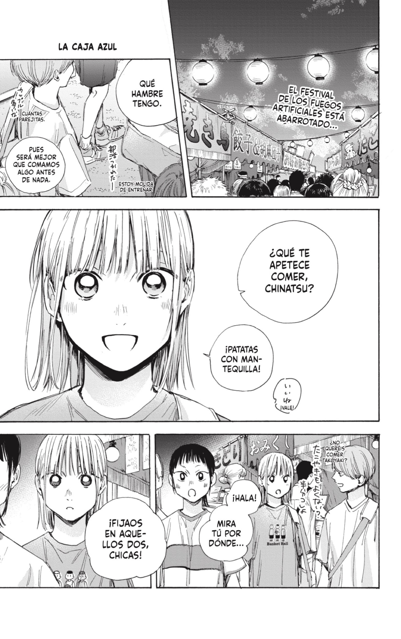 Read Blue Box Español Manga Online