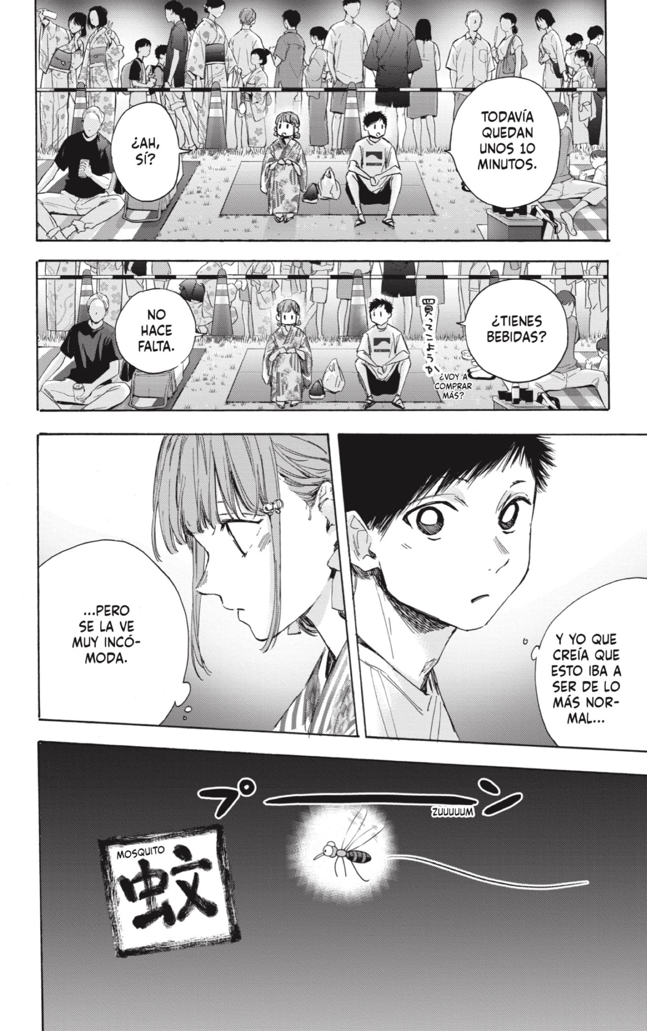 Read Blue Box Español Manga Online