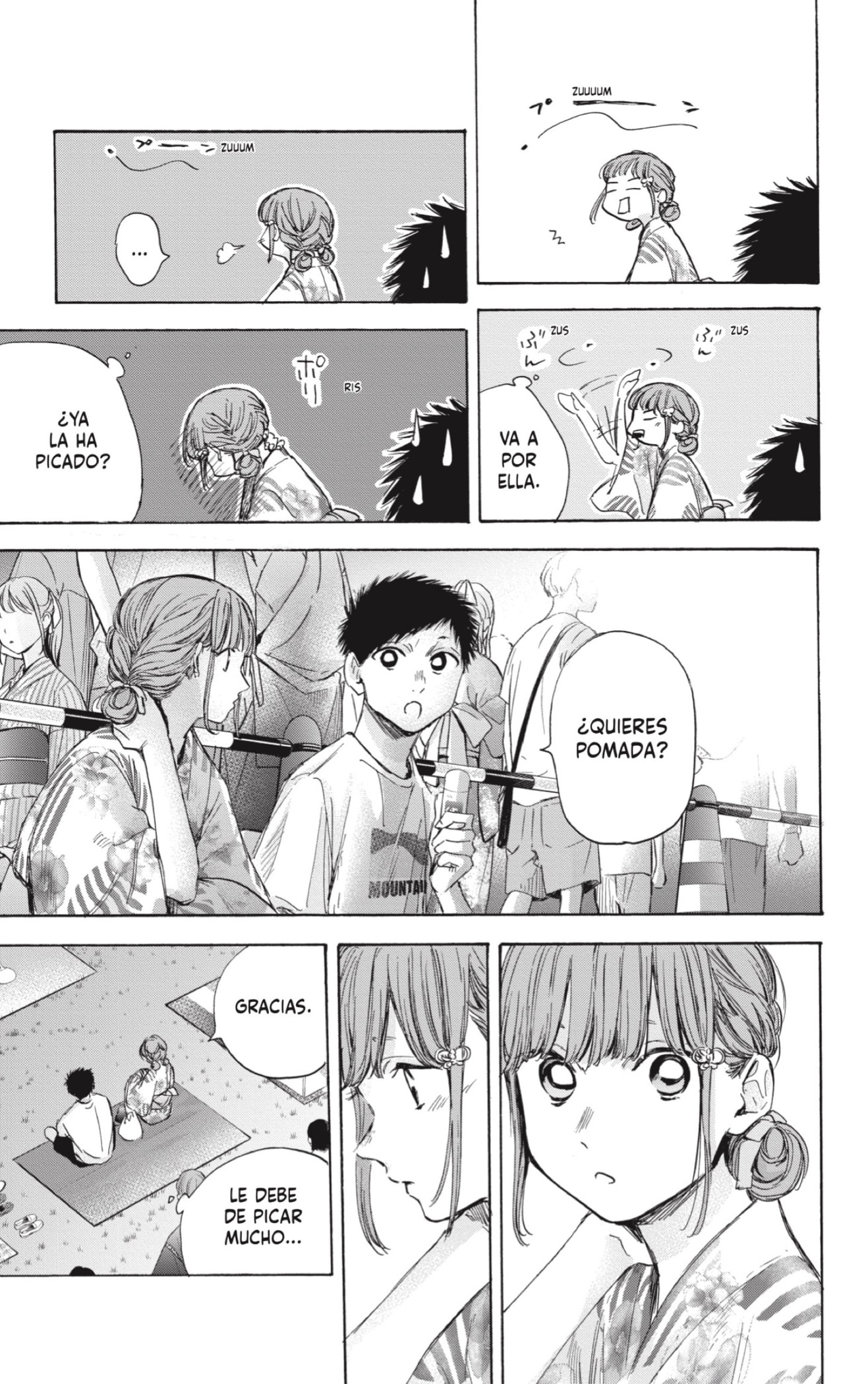 Read Blue Box Español Manga Online