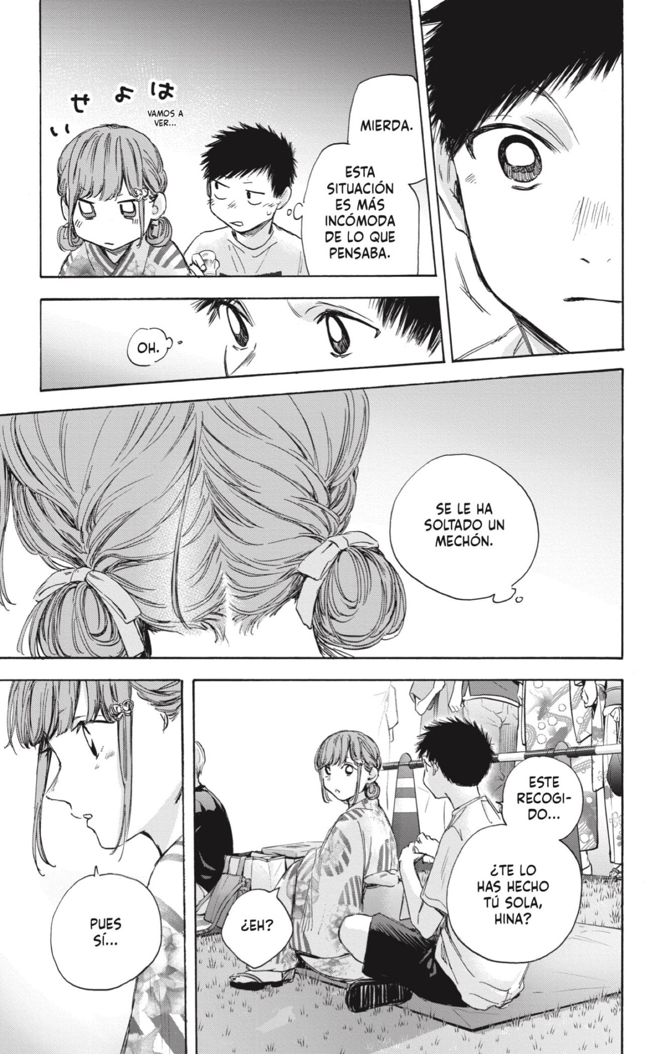 Read Blue Box Español Manga Online