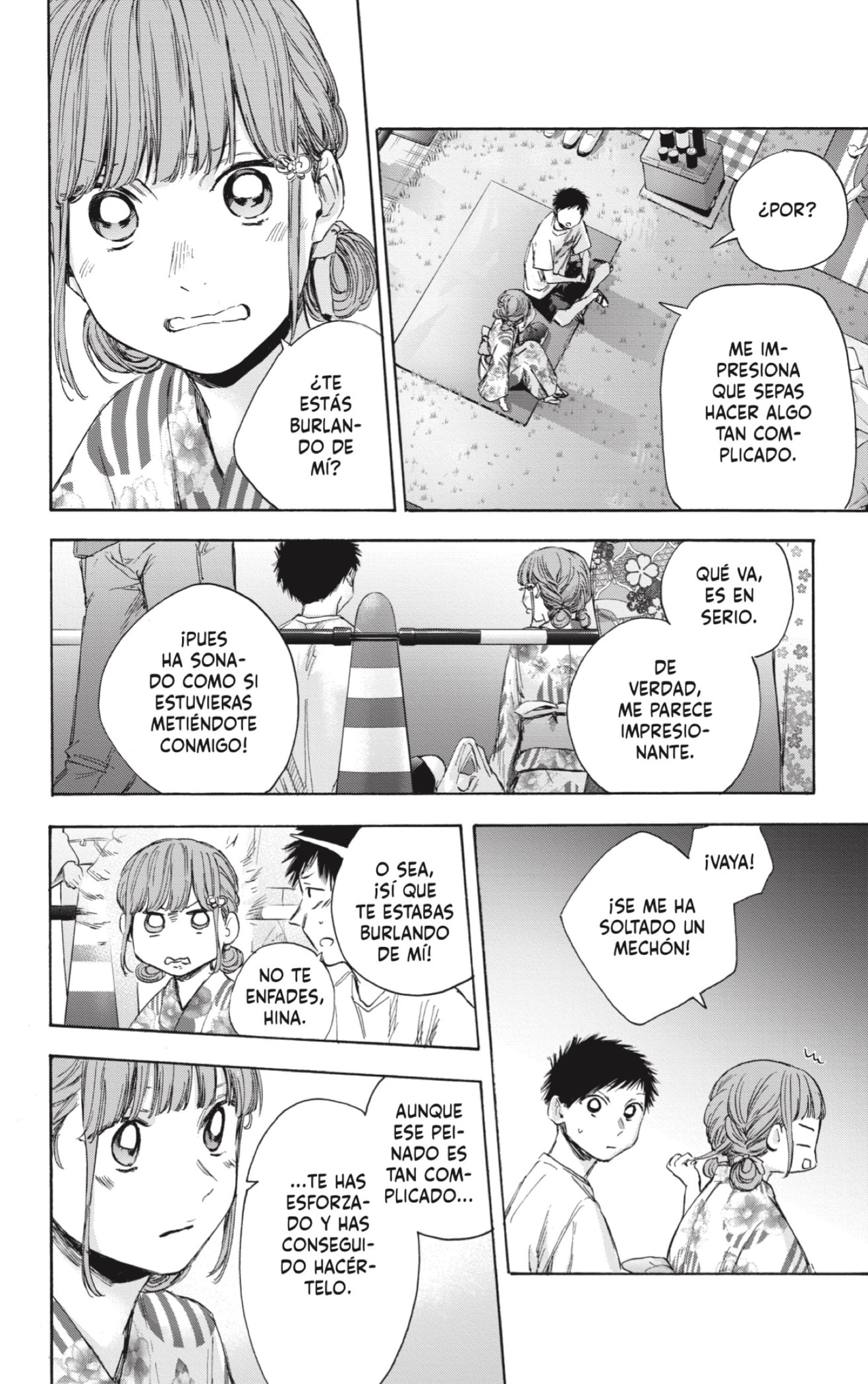 Read Blue Box Español Manga Online