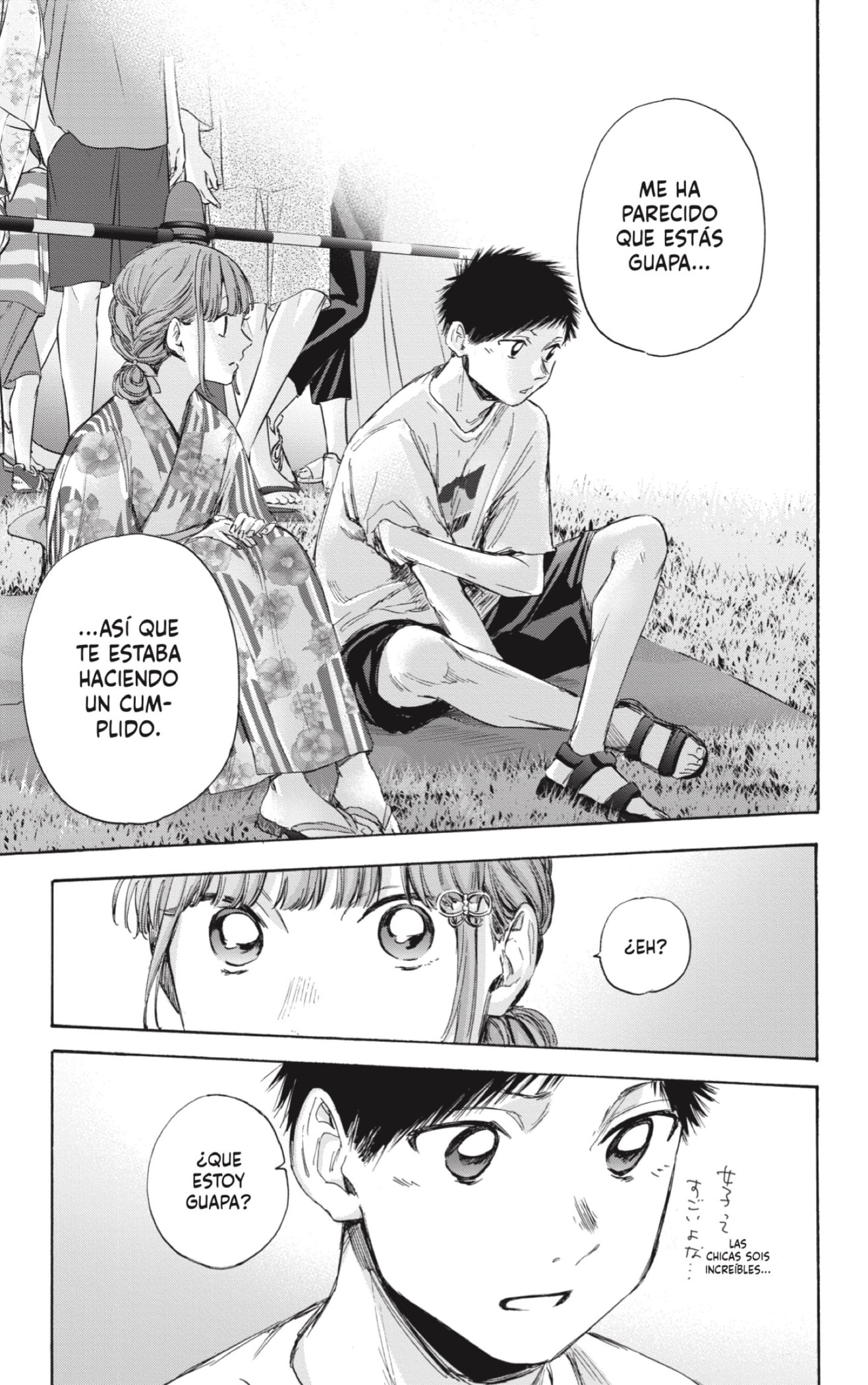 Read Blue Box Español Manga Online