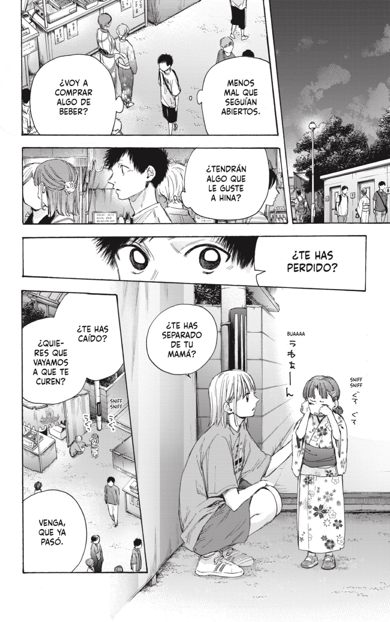 Read Blue Box Español Manga Online