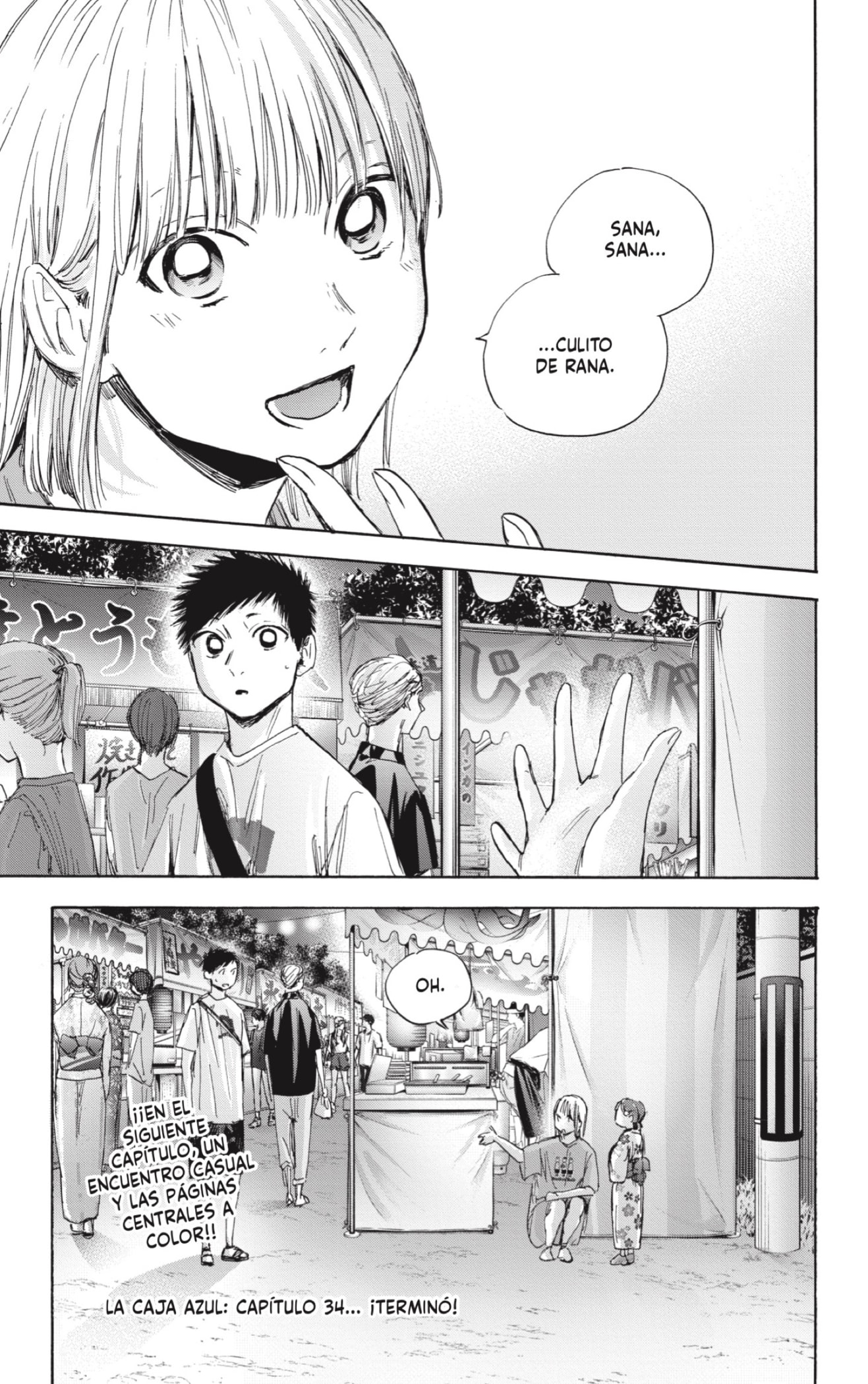 Read Blue Box Español Manga Online