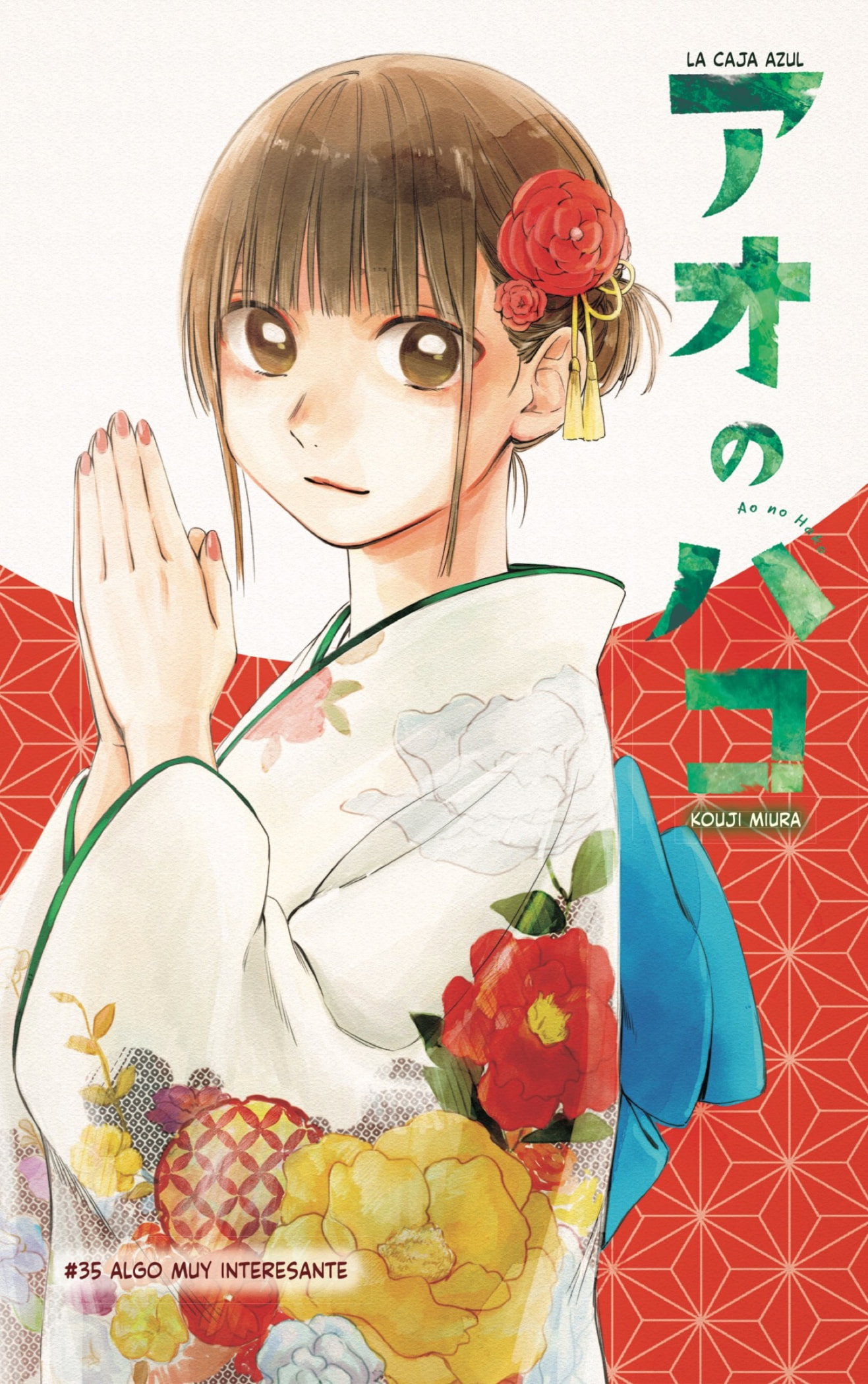 Read Blue Box Español Manga Online