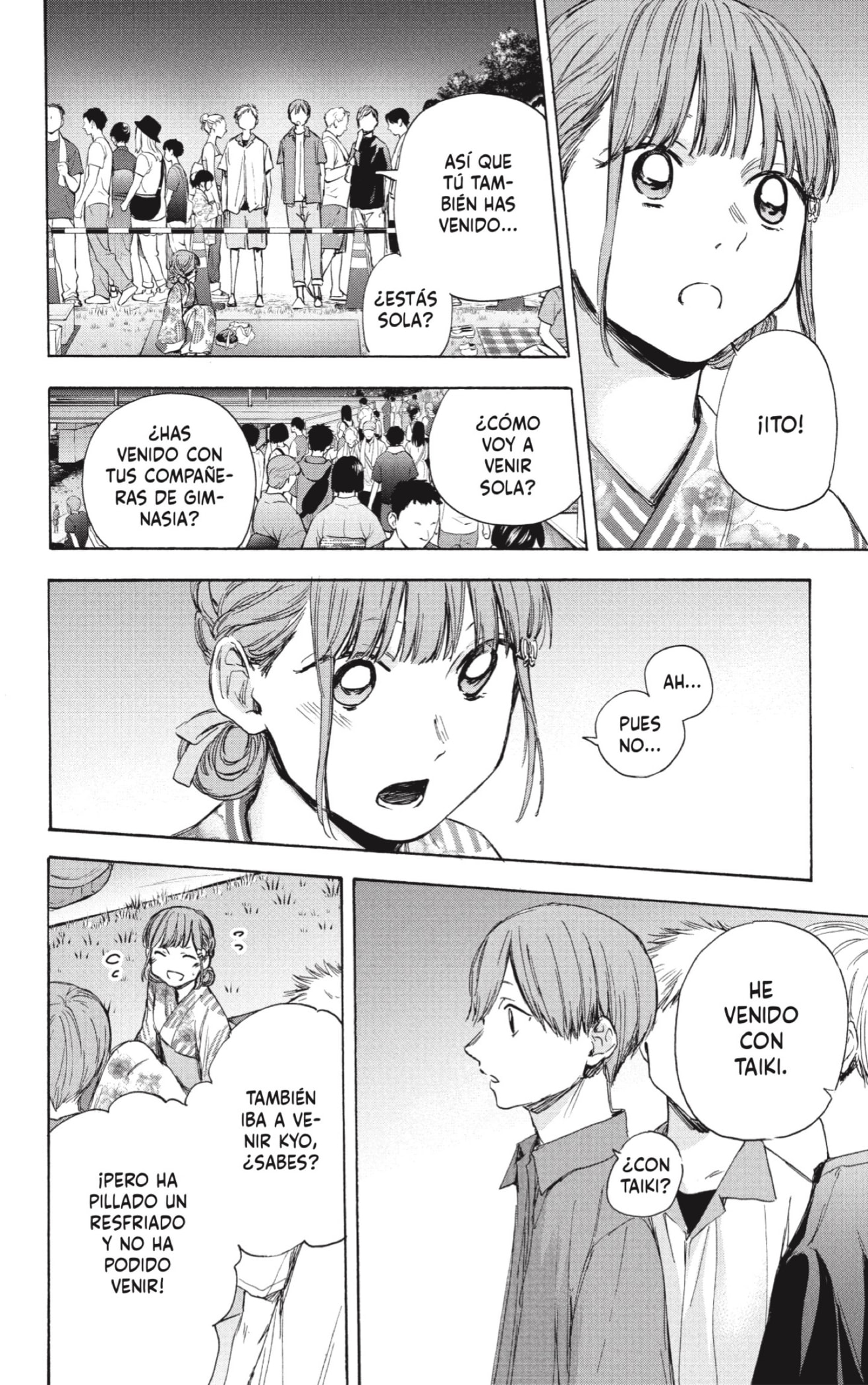 Read Blue Box Español Manga Online