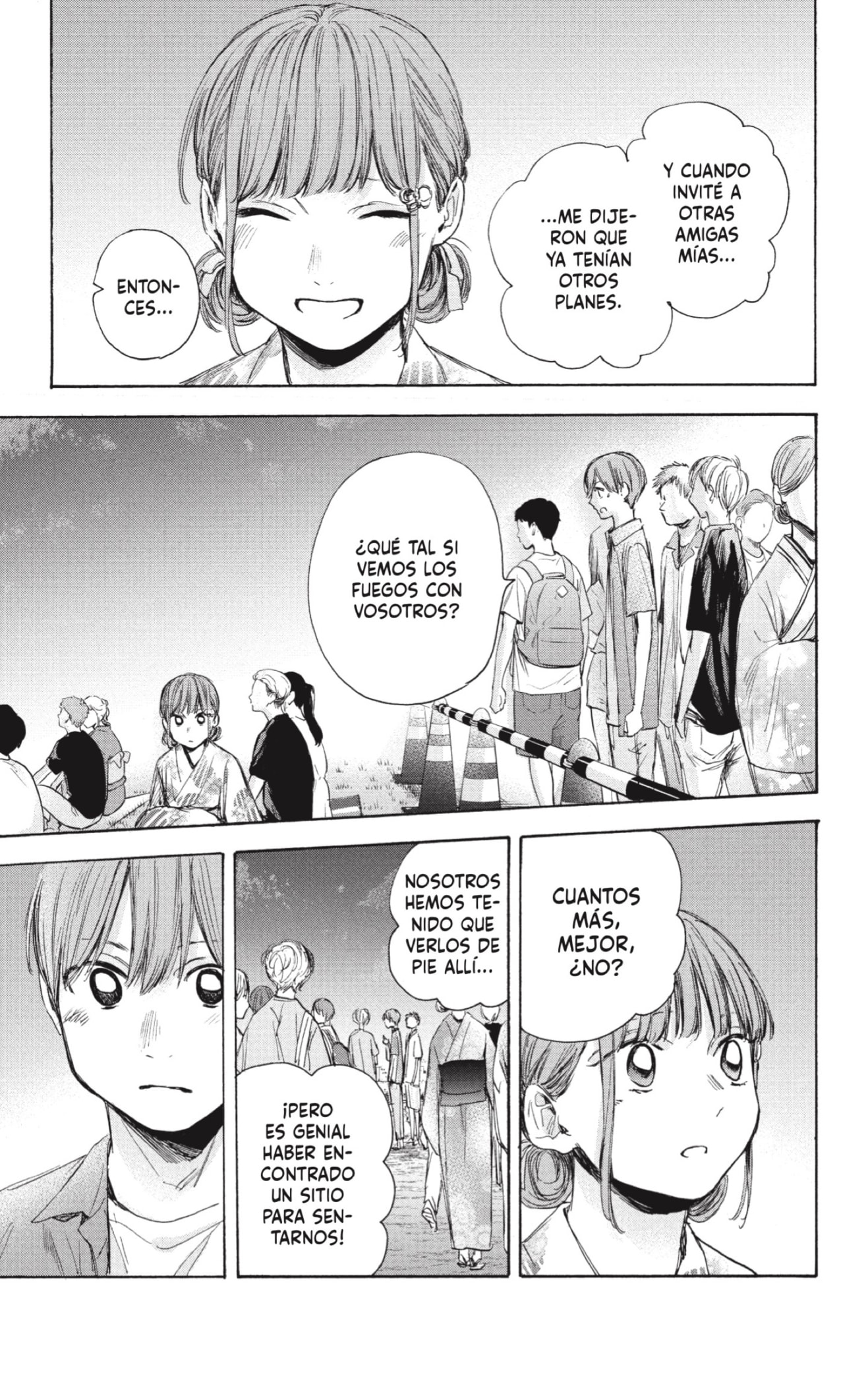 Read Blue Box Español Manga Online