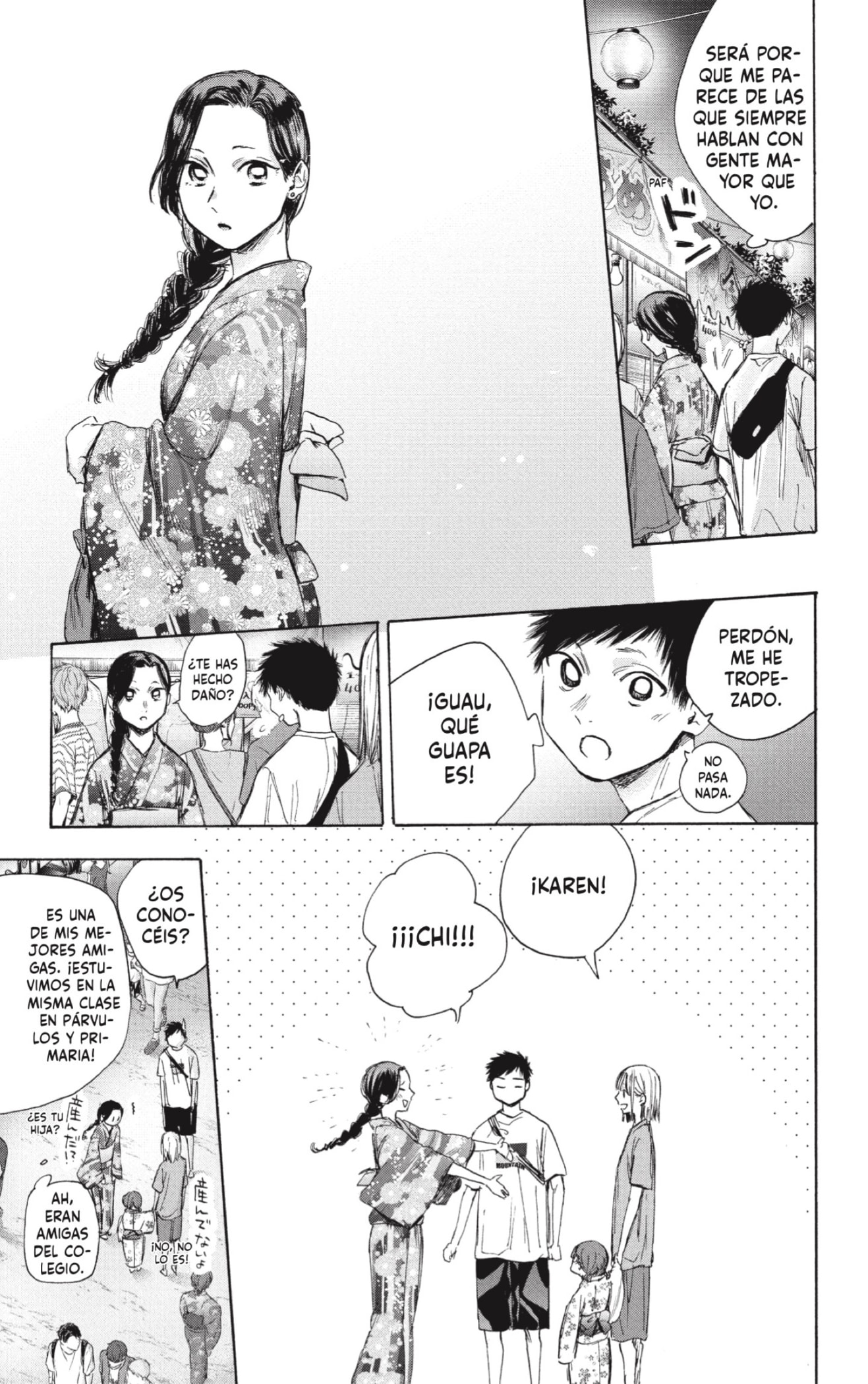 Read Blue Box Español Manga Online