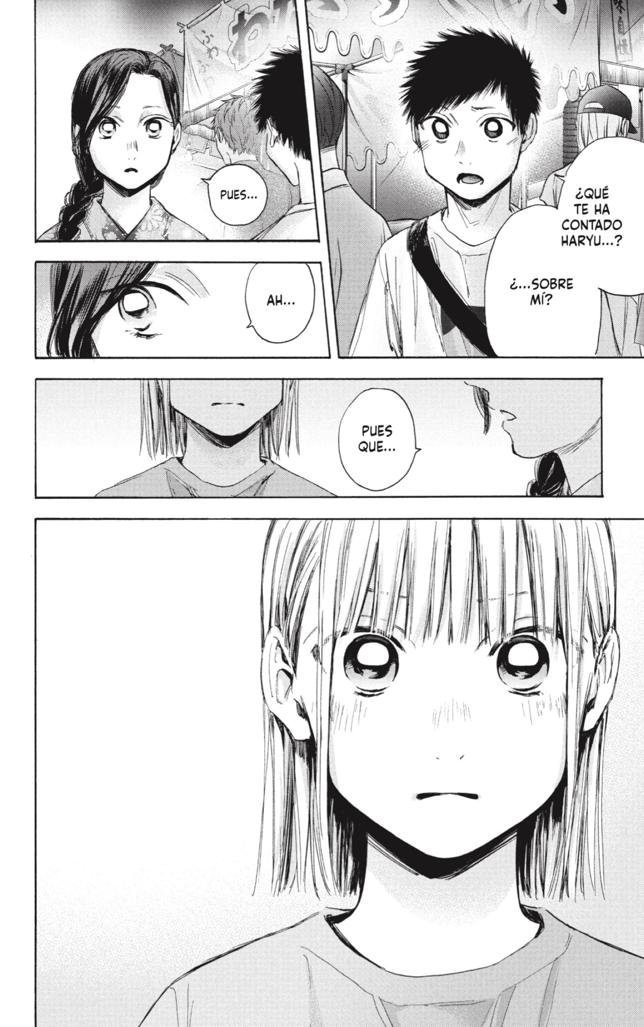 Read Blue Box Español Manga Online