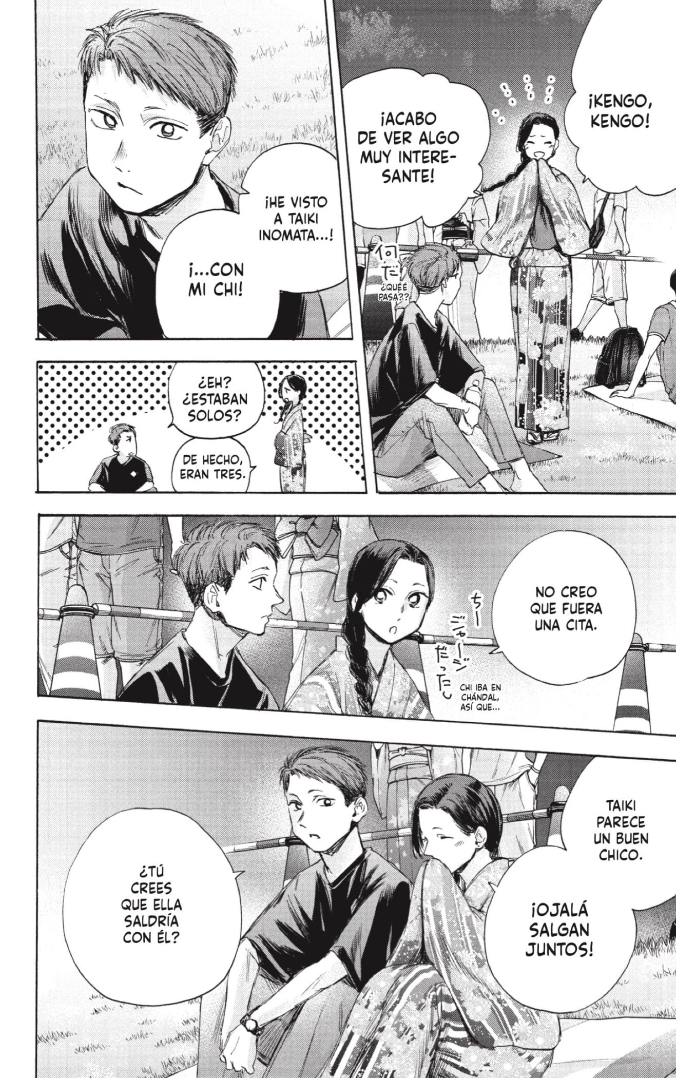 Read Blue Box Español Manga Online