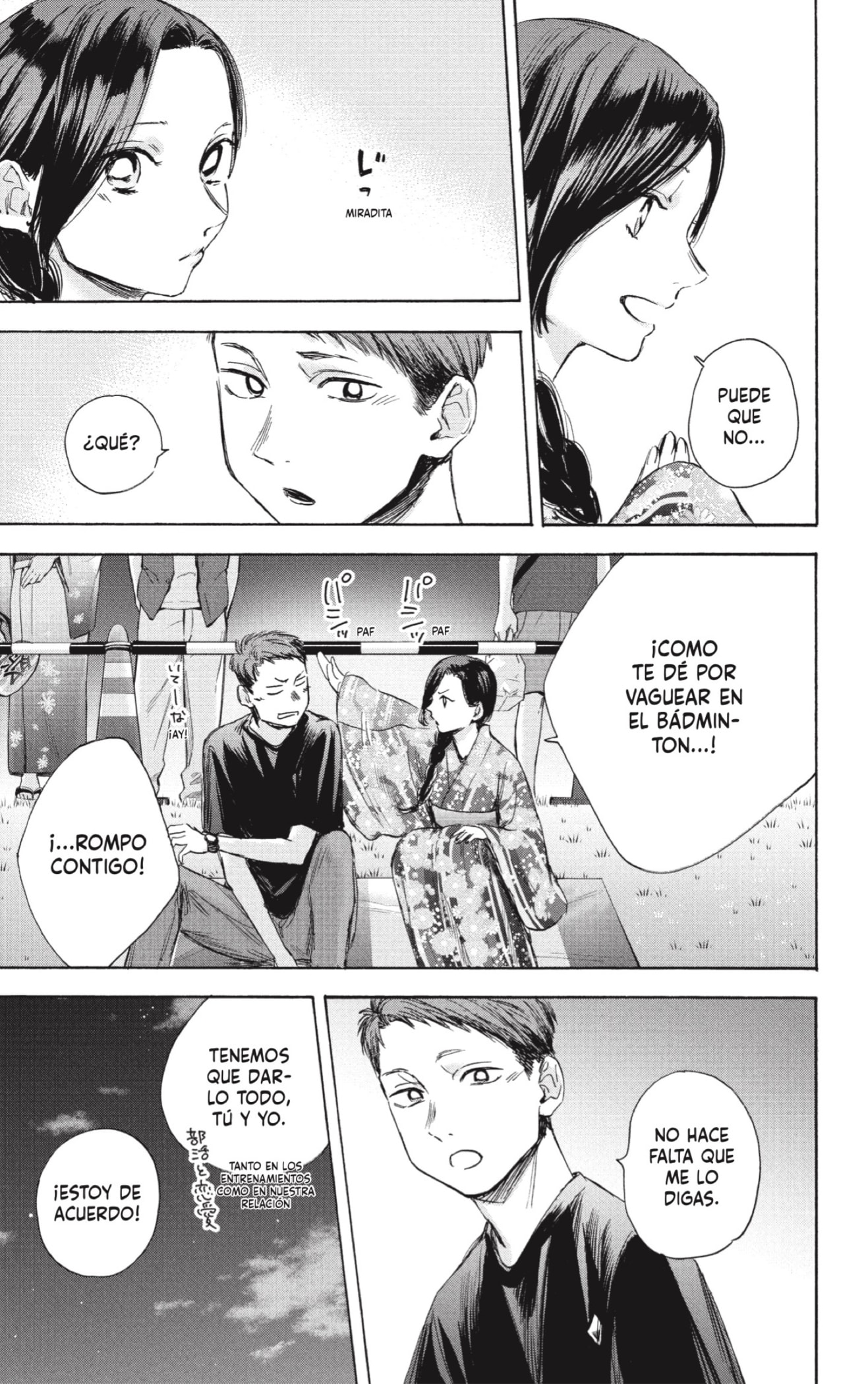 Read Blue Box Español Manga Online