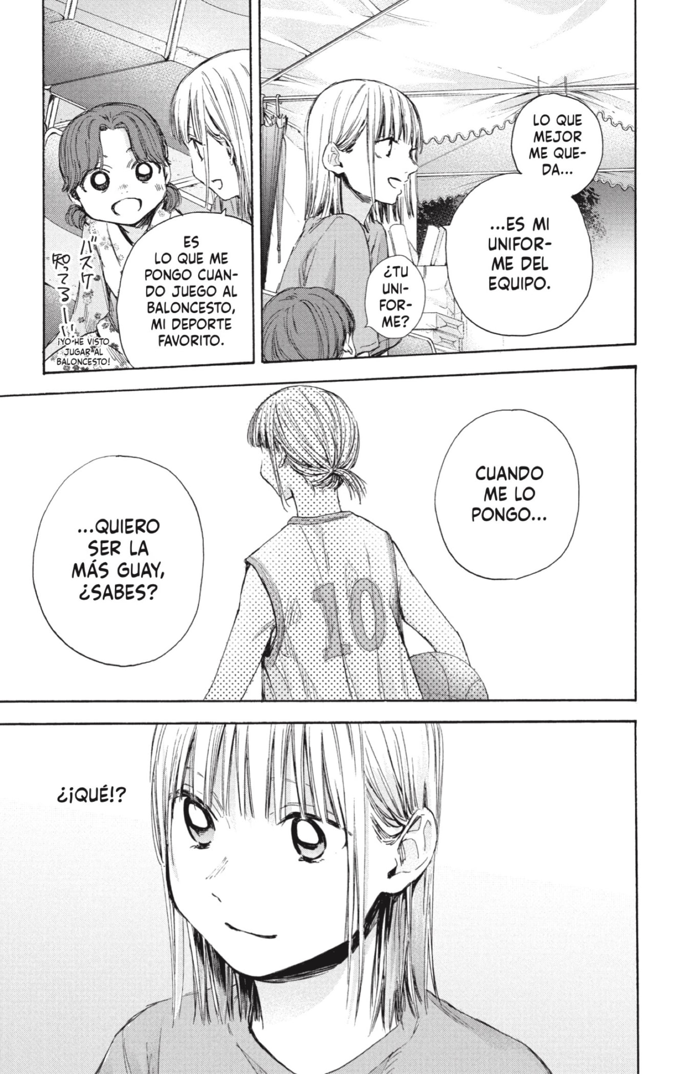 Read Blue Box Español Manga Online