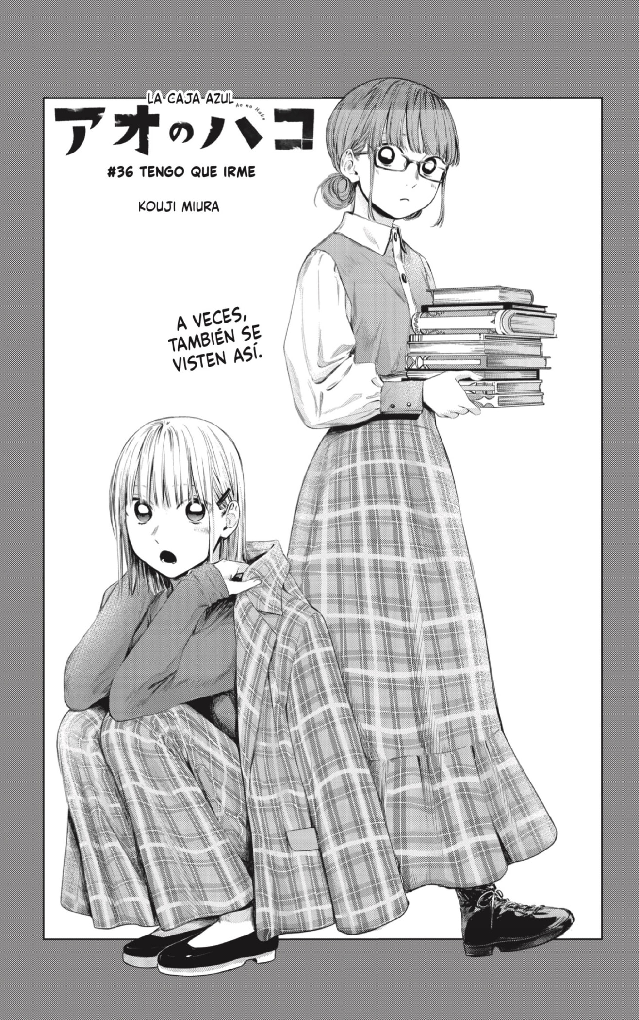 Read Blue Box Español Manga Online