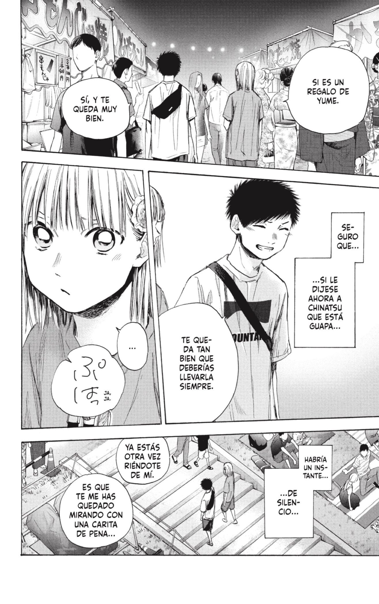 Read Blue Box Español Manga Online