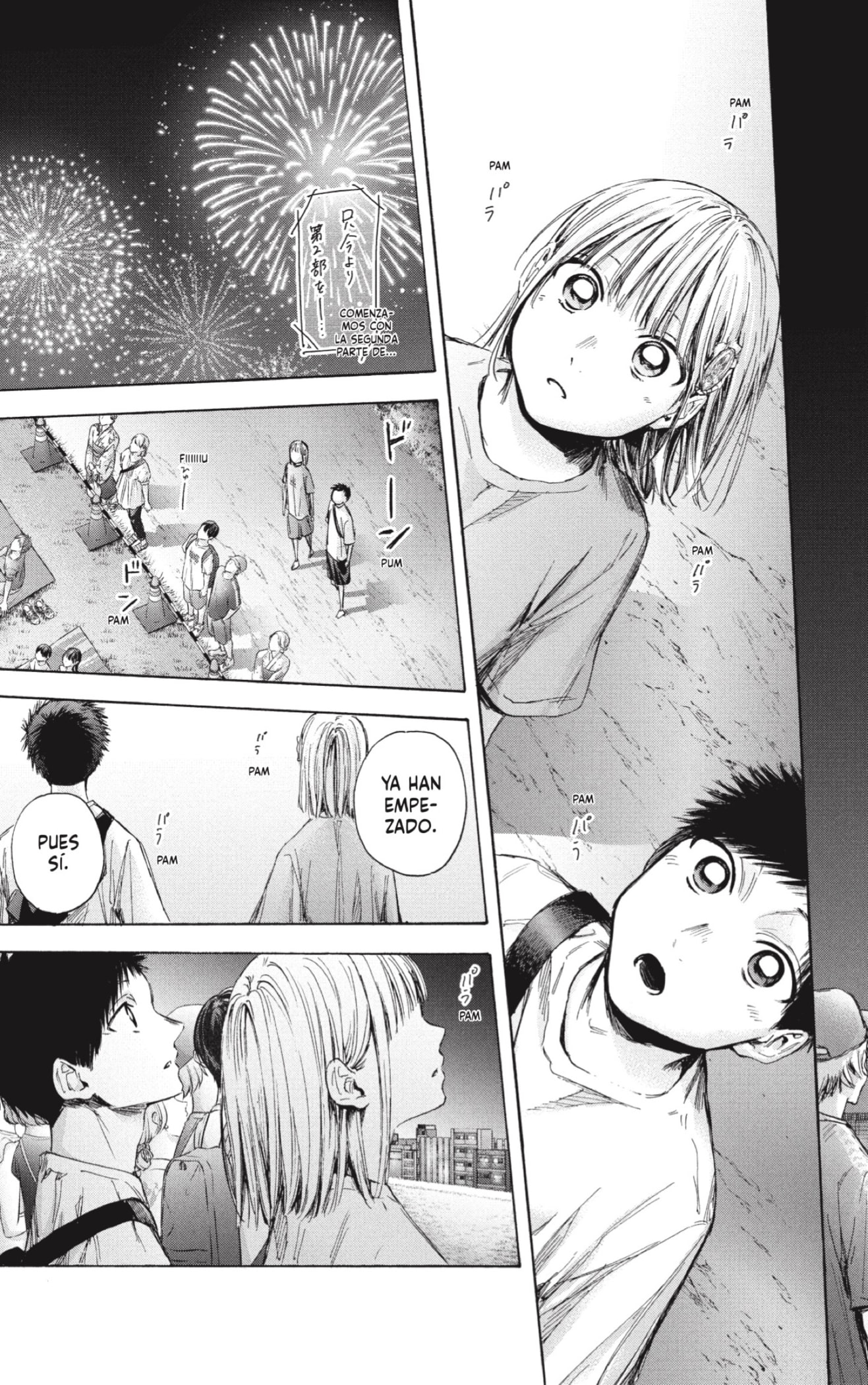 Read Blue Box Español Manga Online