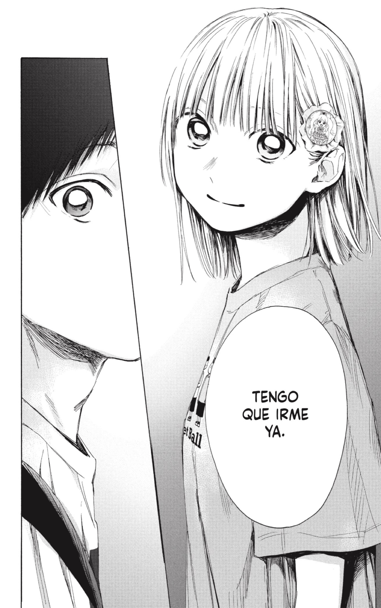 Read Blue Box Español Manga Online