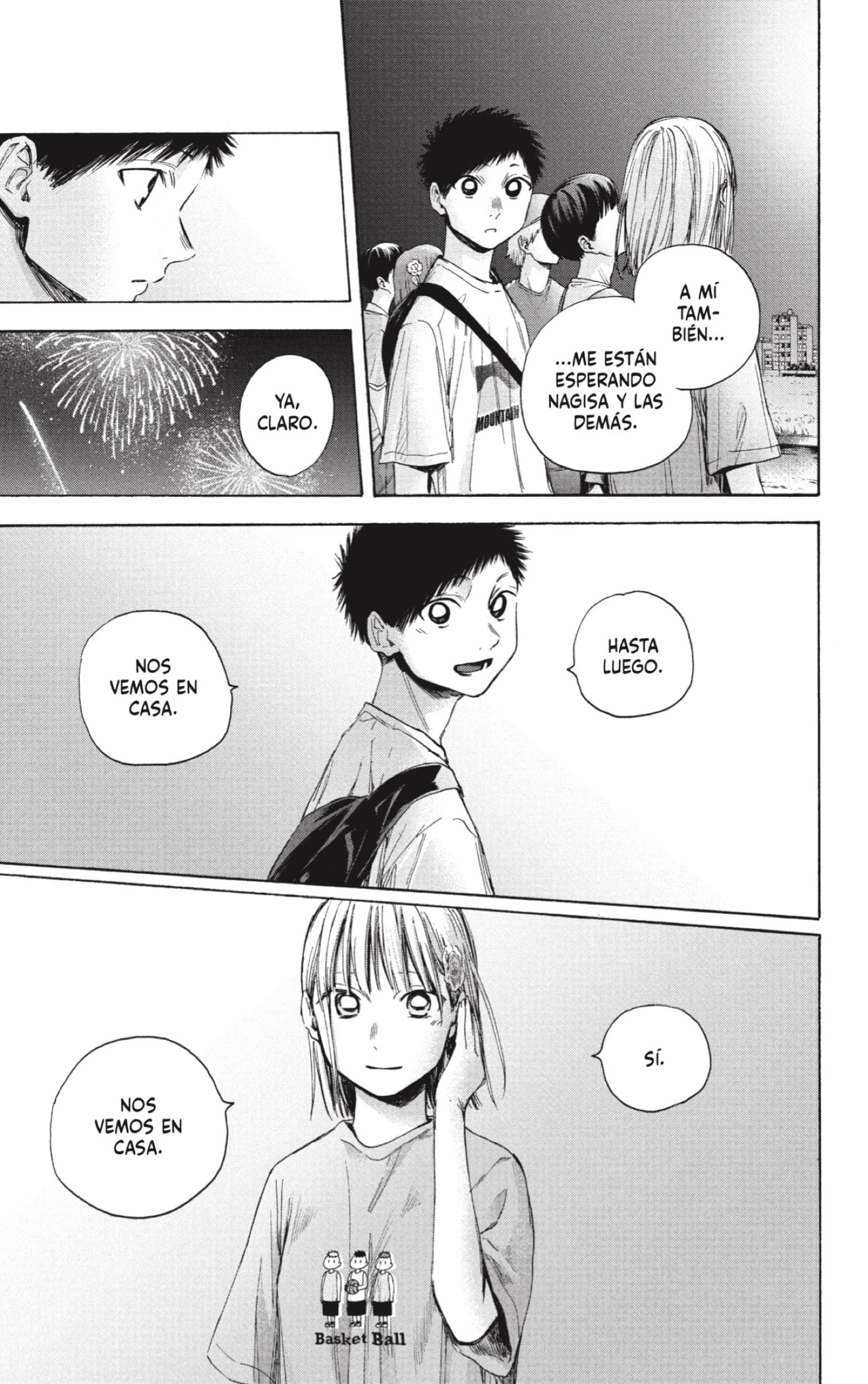 Read Blue Box Español Manga Online