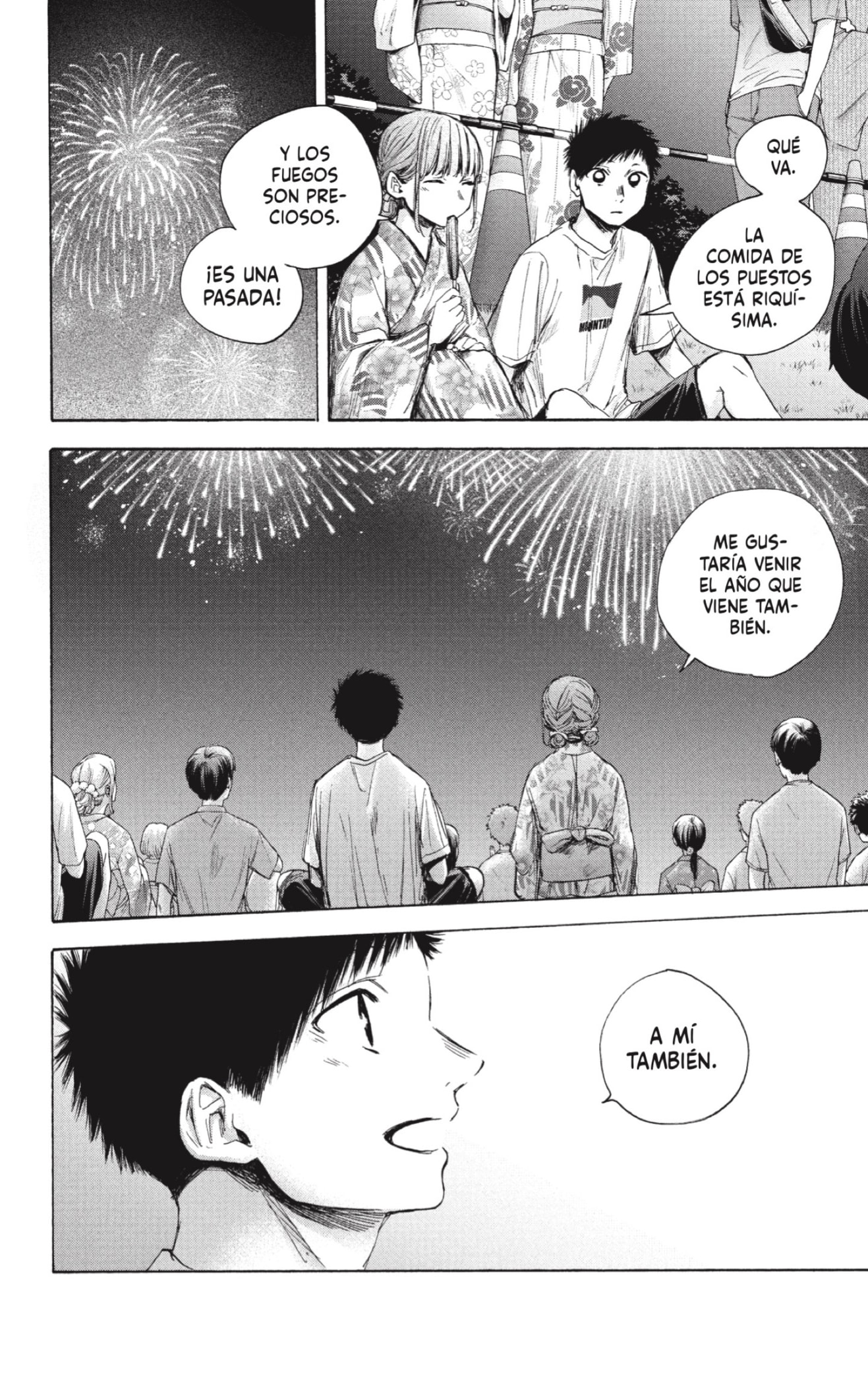 Read Blue Box Español Manga Online