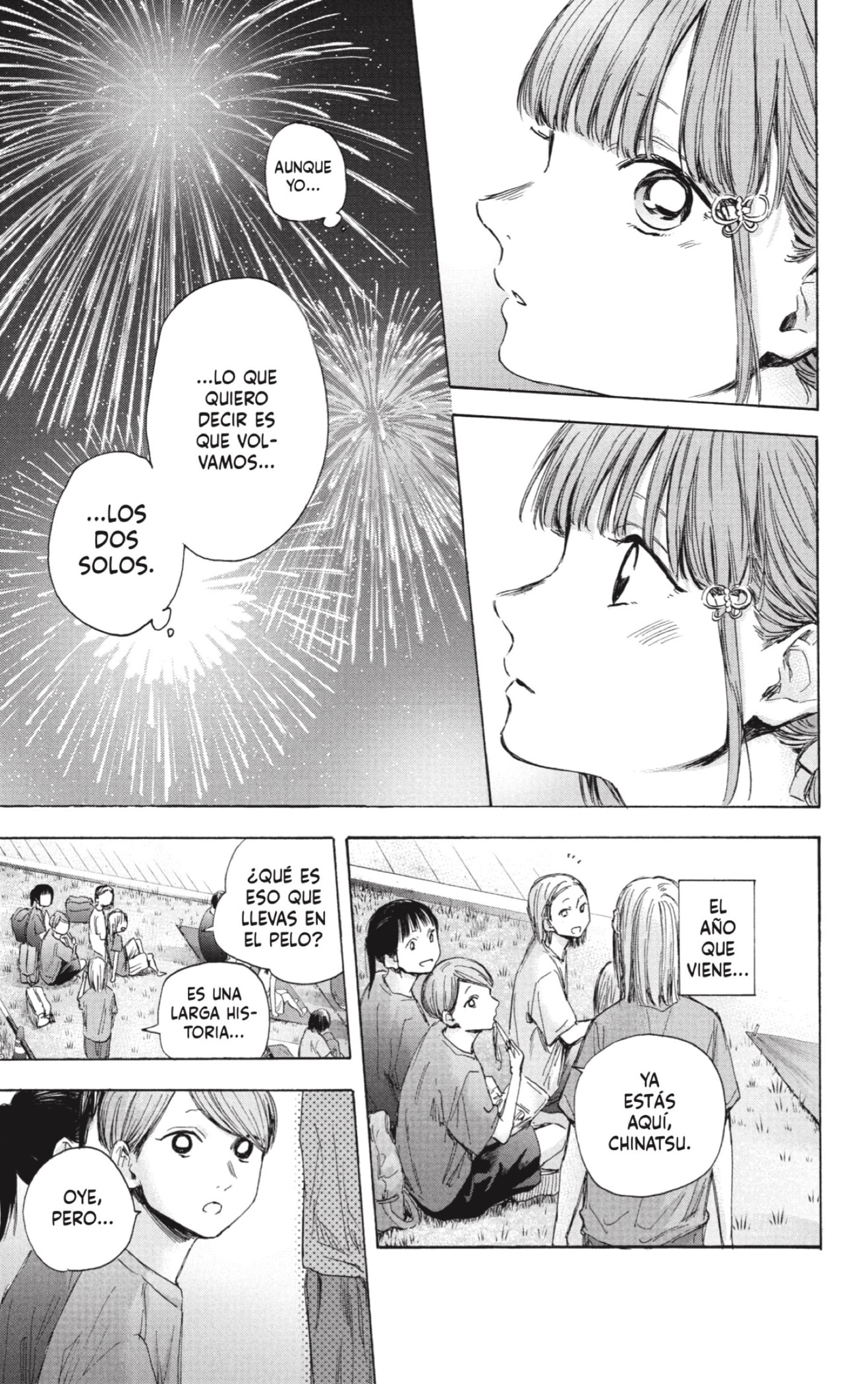 Read Blue Box Español Manga Online