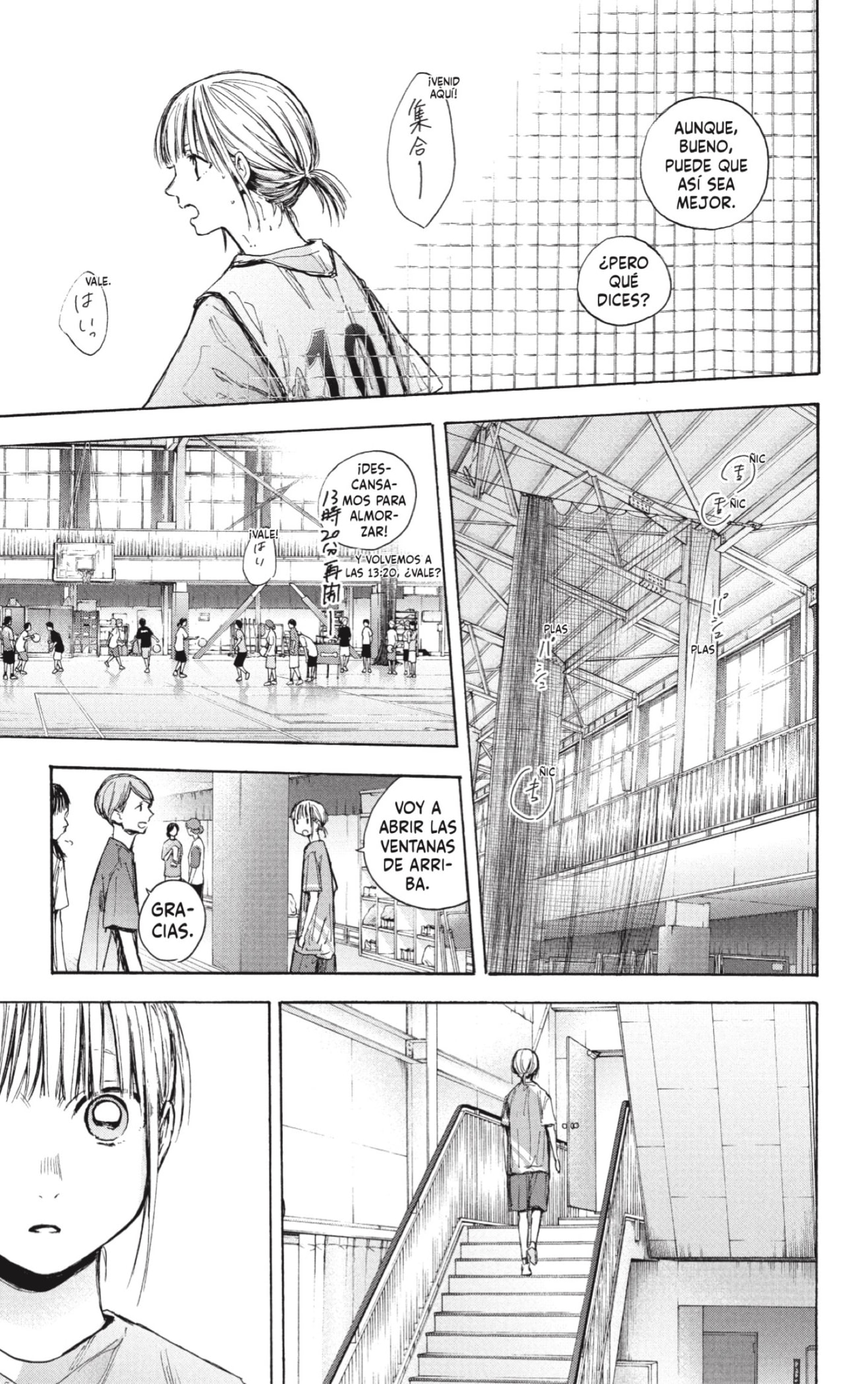 Read Blue Box Español Manga Online