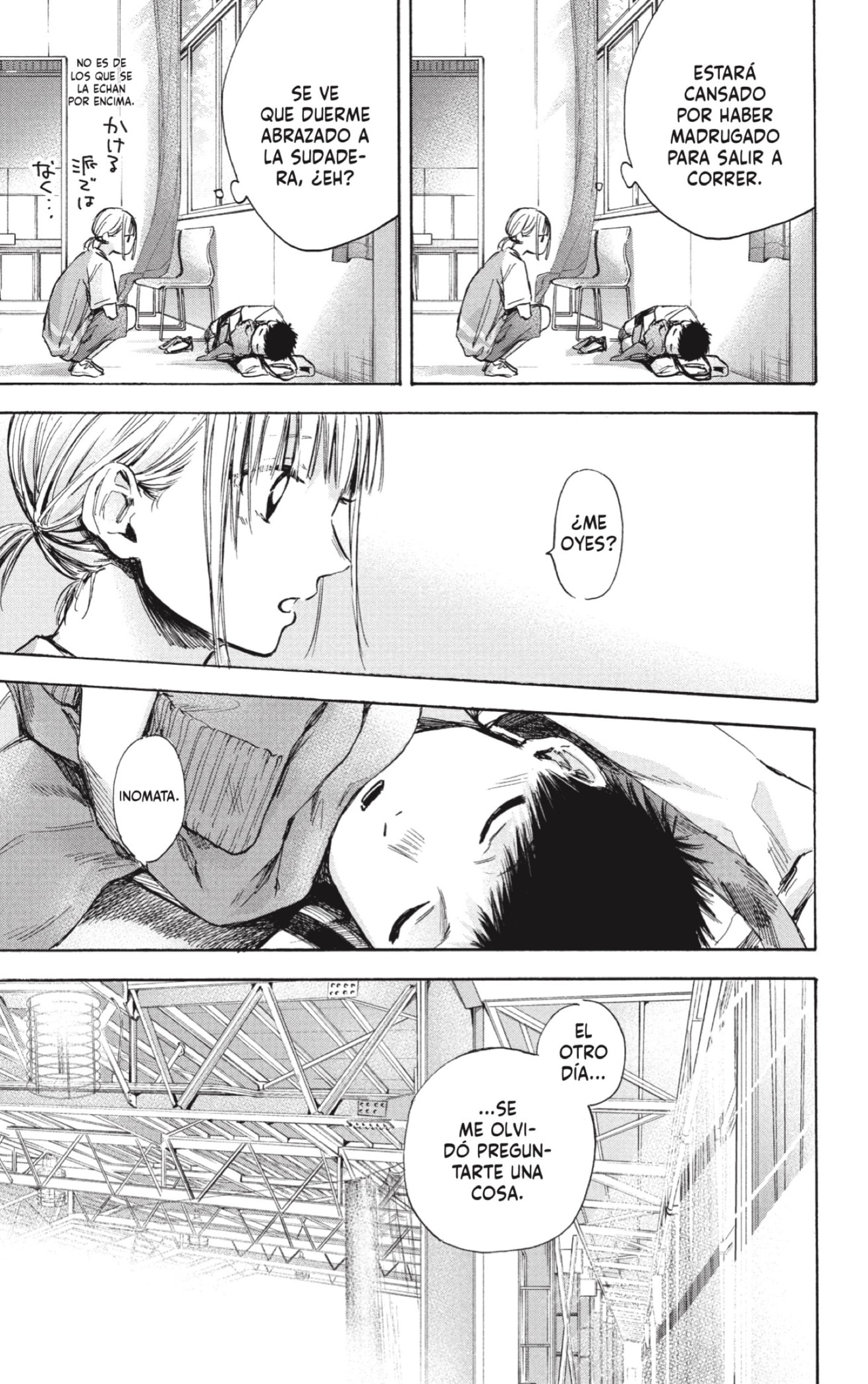 Read Blue Box Español Manga Online