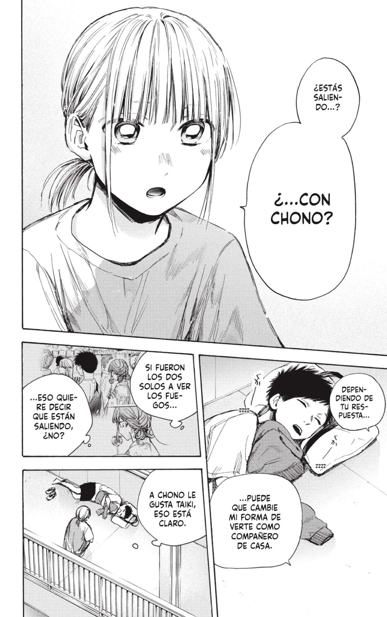 Read Blue Box Español Manga Online