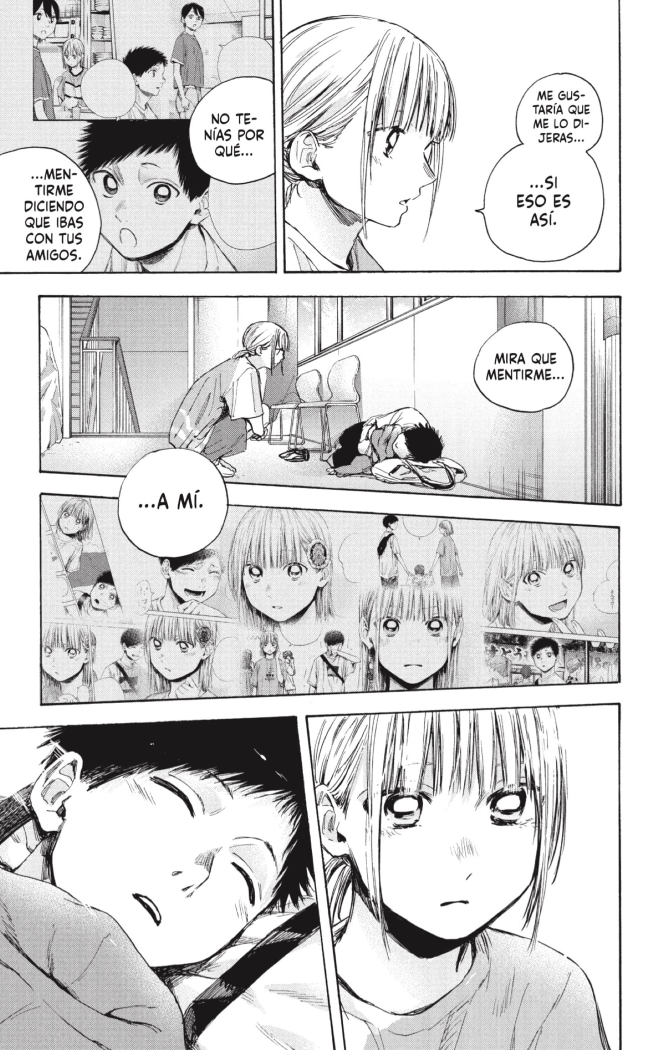 Read Blue Box Español Manga Online