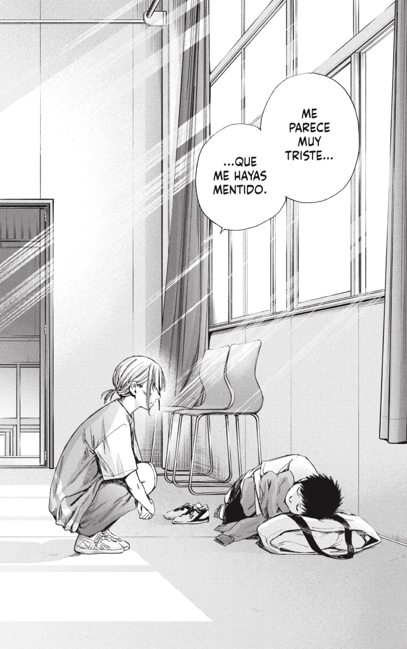Read Blue Box Español Manga Online