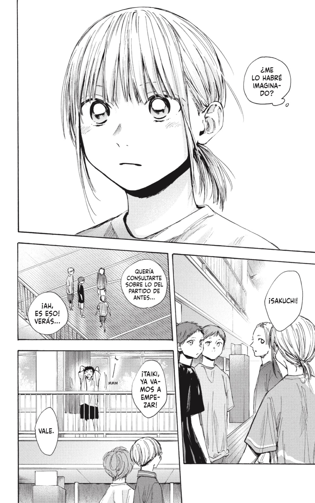 Read Blue Box Español Manga Online