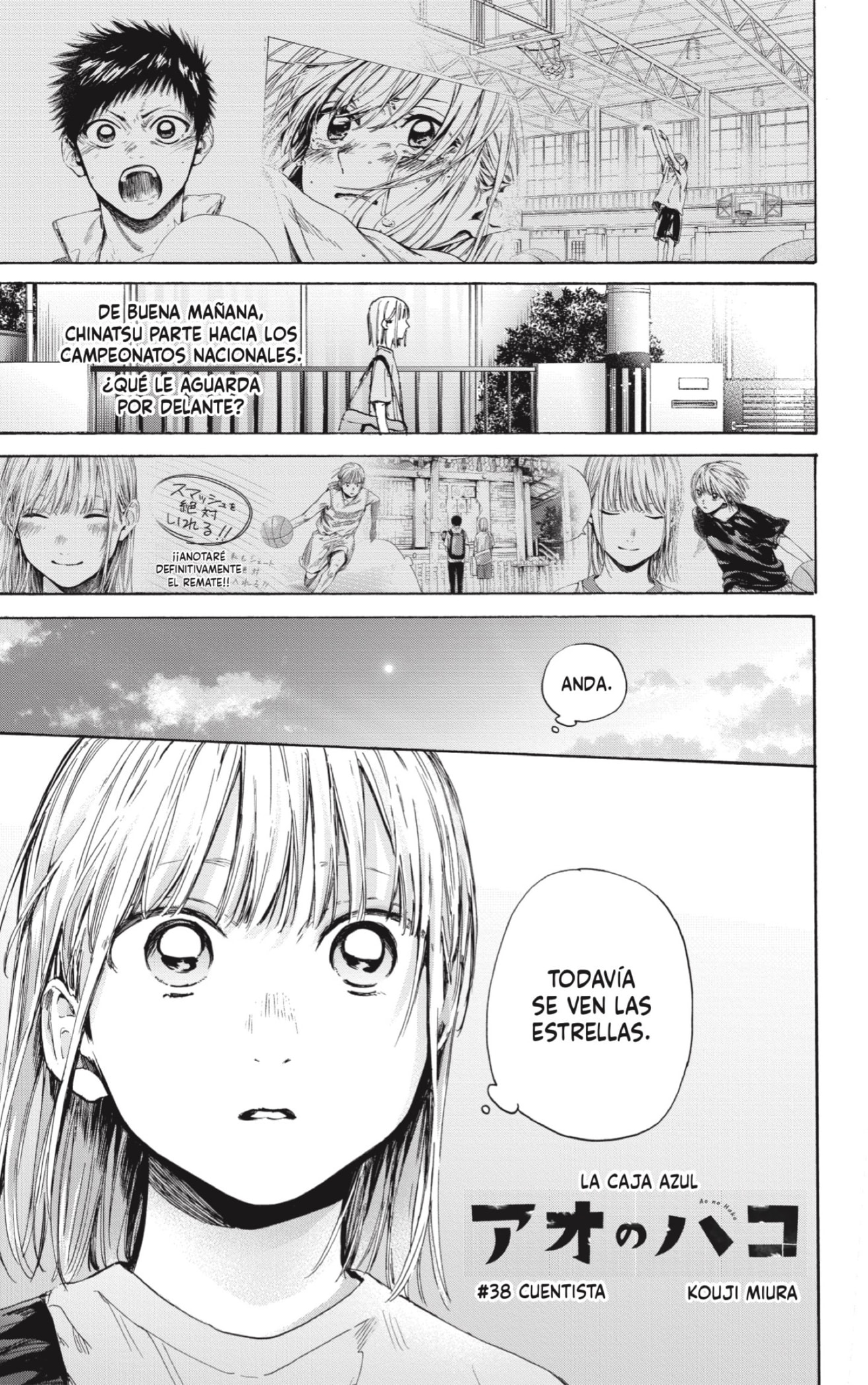 Read Blue Box Español Manga Online