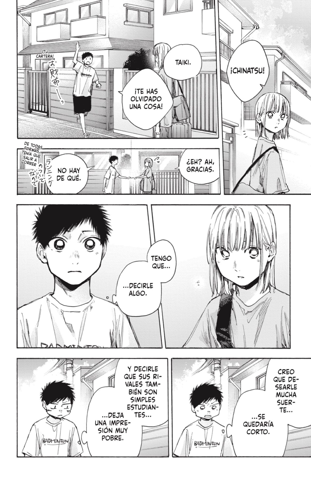 Read Blue Box Español Manga Online