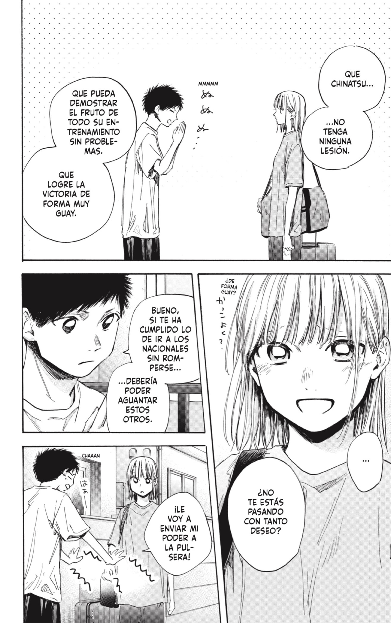 Read Blue Box Español Manga Online