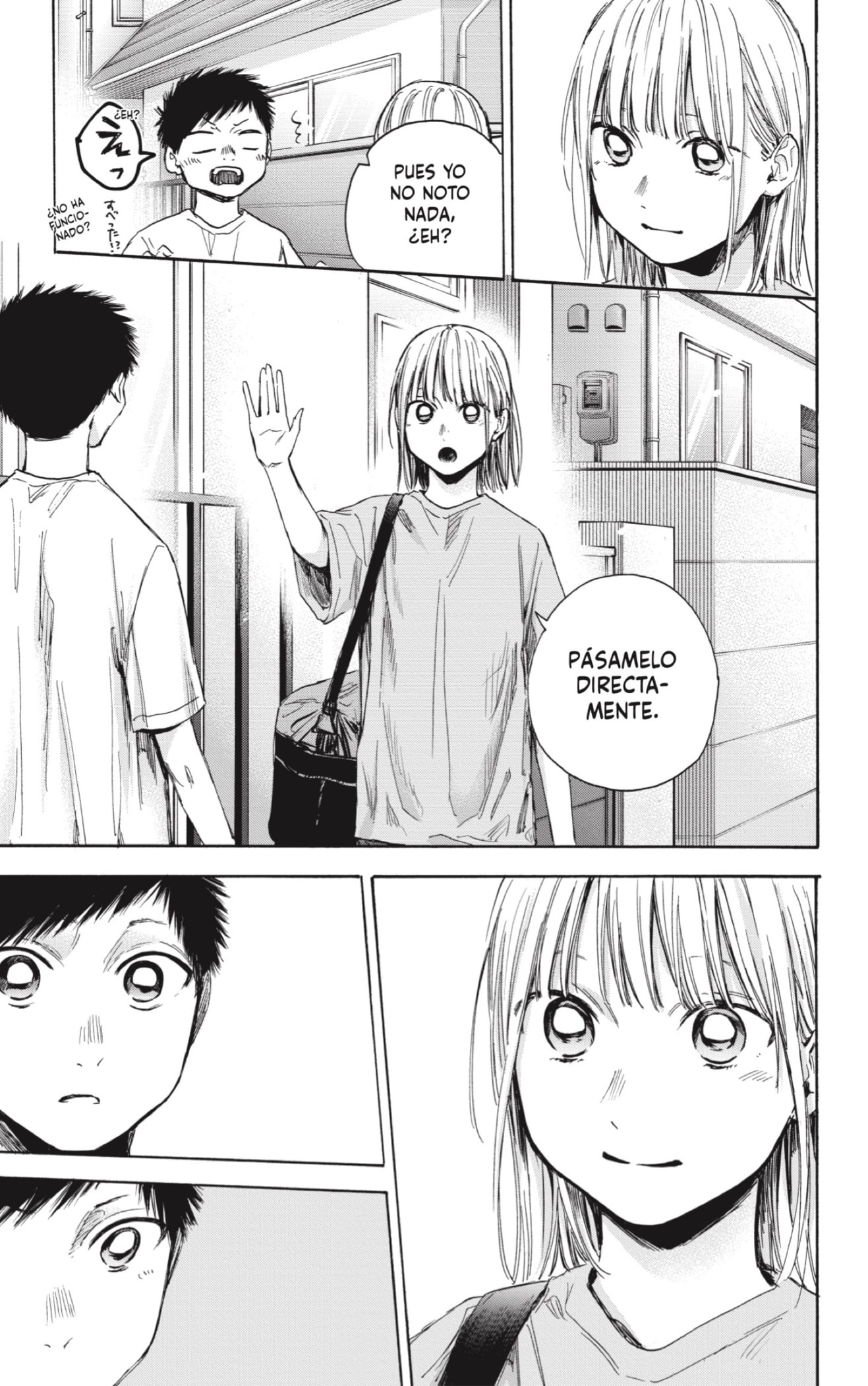 Read Blue Box Español Manga Online