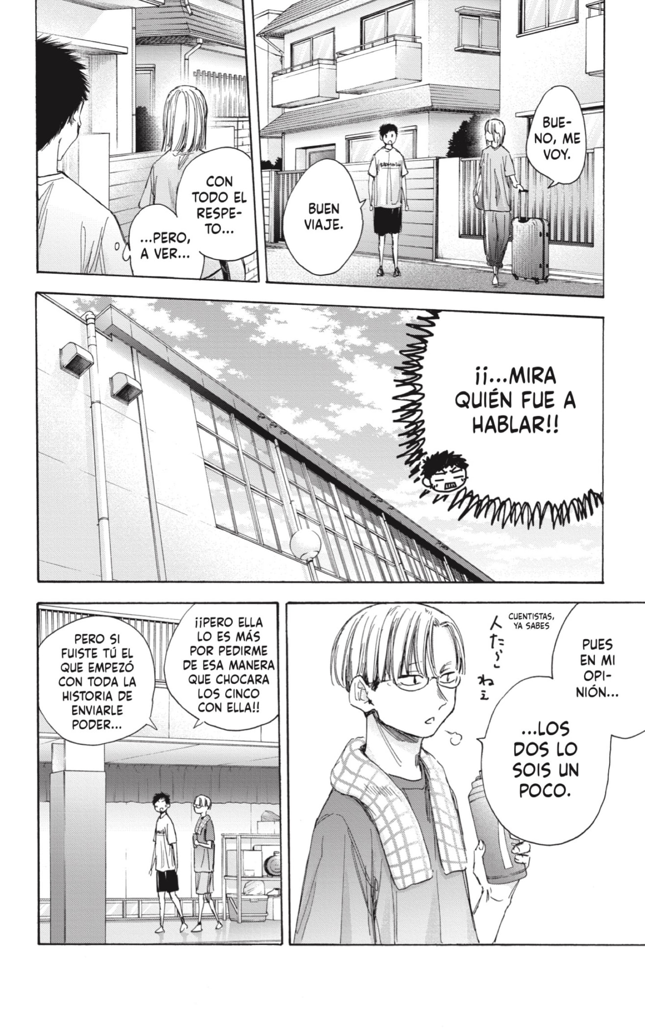 Read Blue Box Español Manga Online