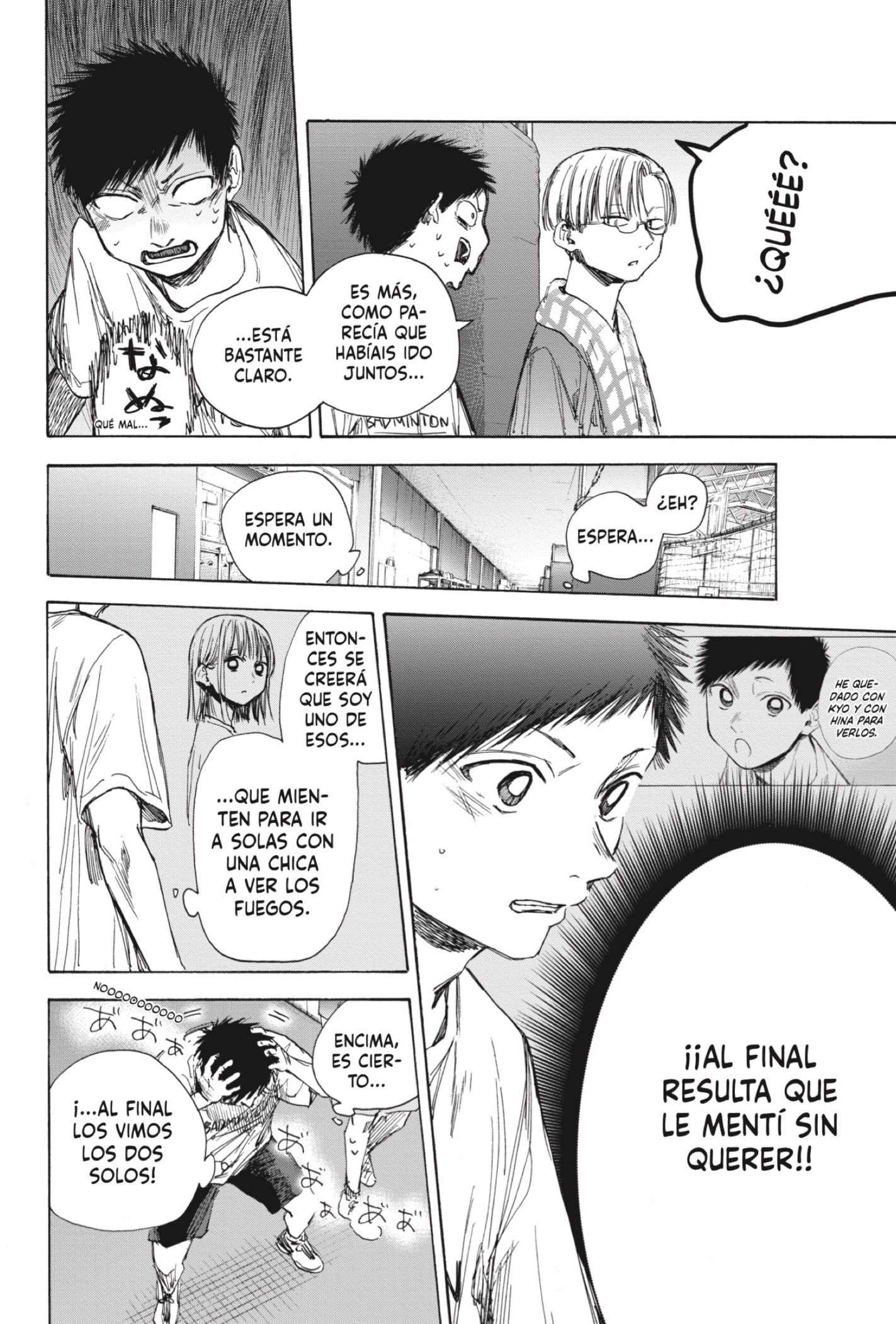 Read Blue Box Español Manga Online
