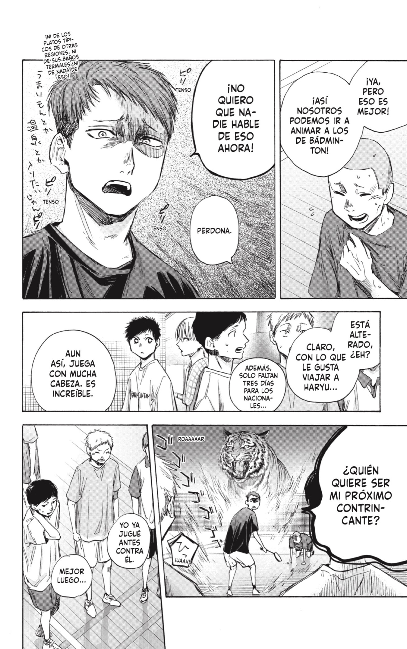 Read Blue Box Español Manga Online