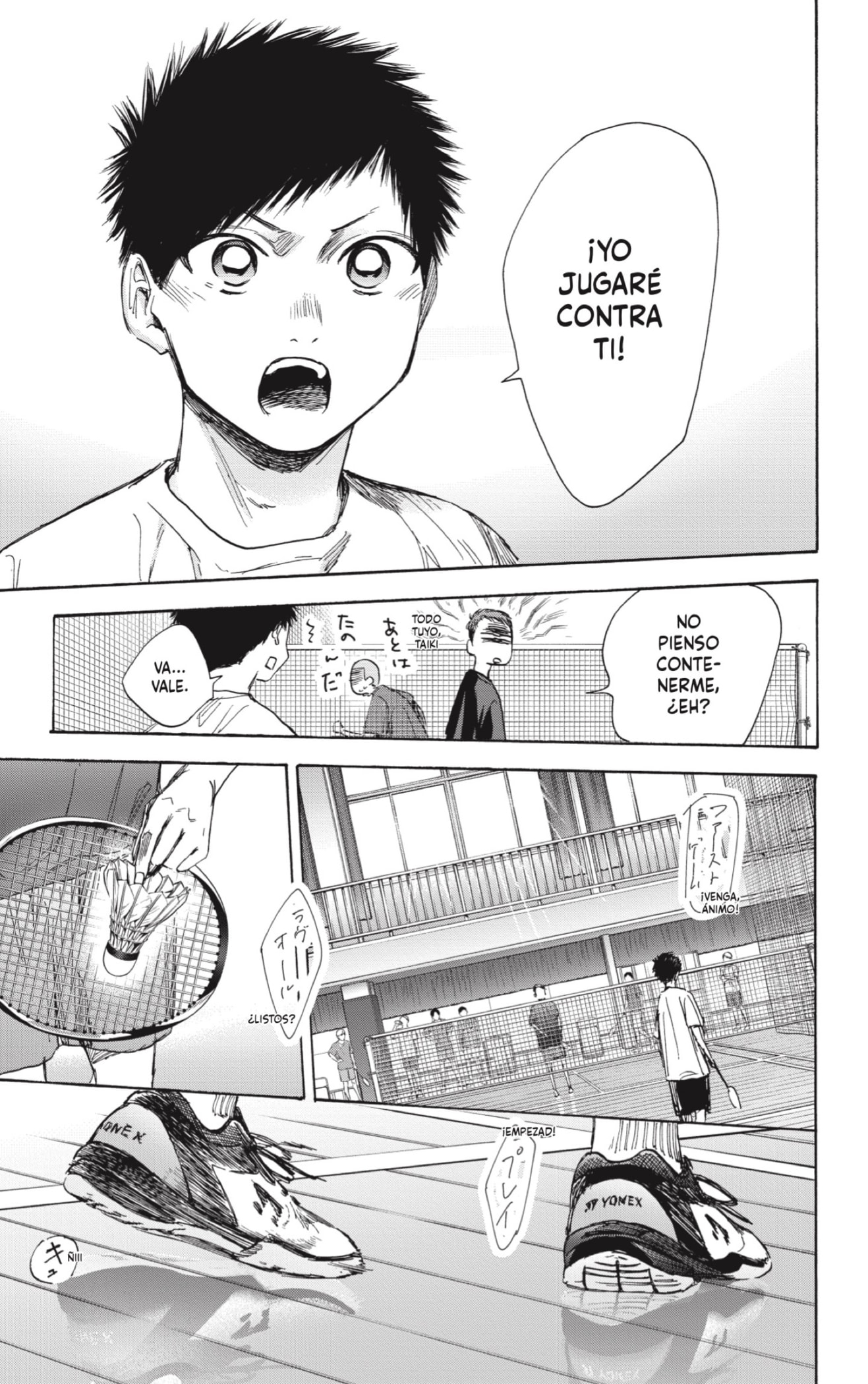 Read Blue Box Español Manga Online