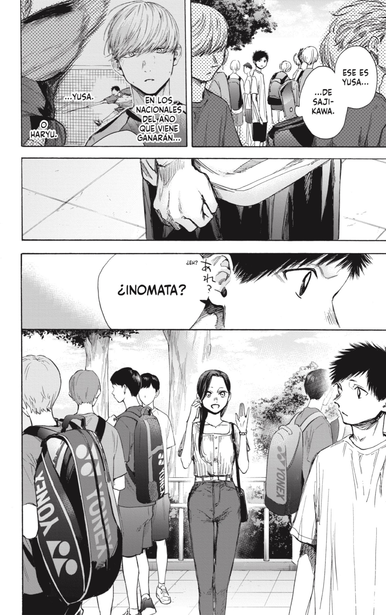 Read Blue Box Español Manga Online